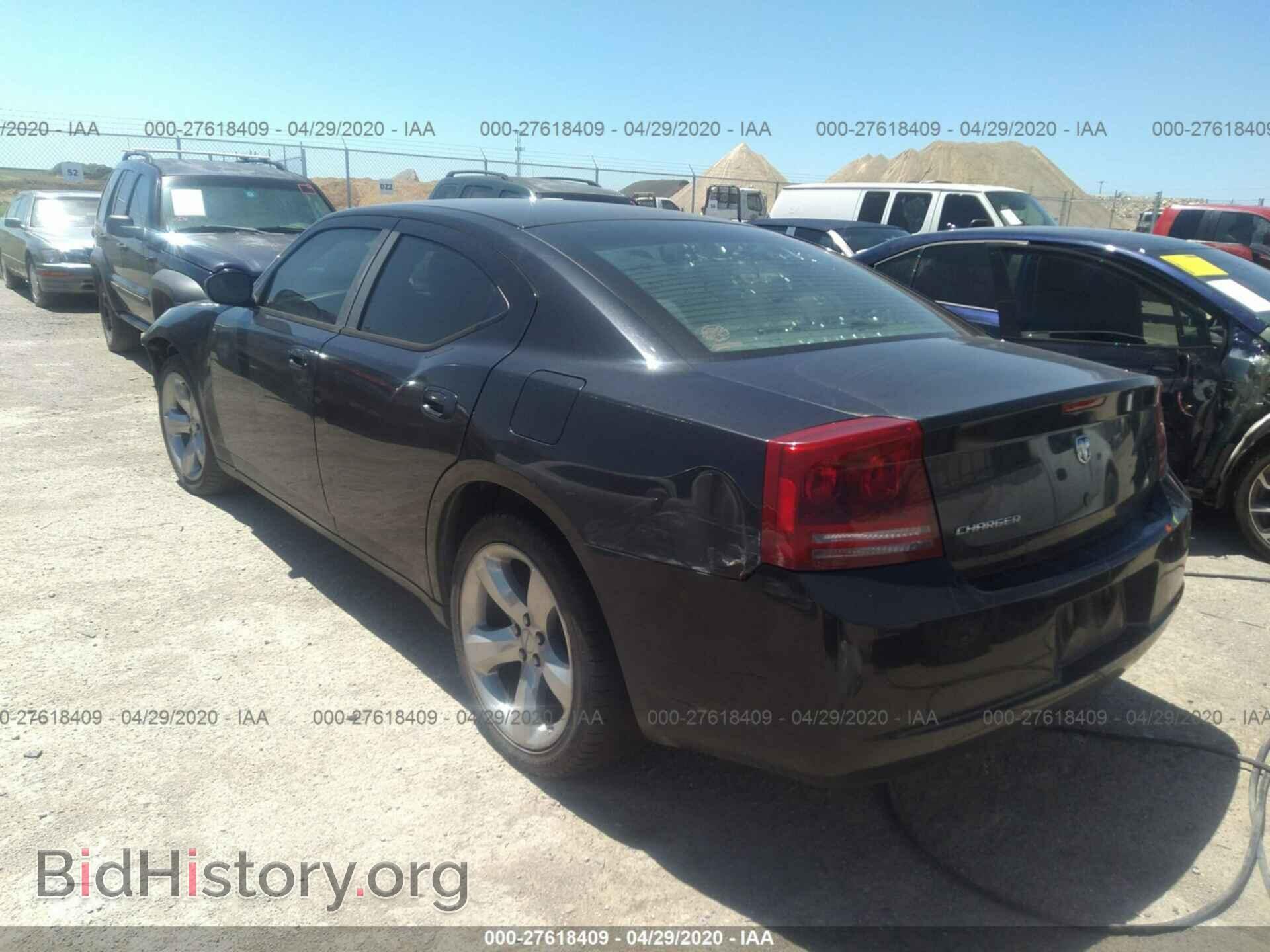 2007 DODGE CHARGER - VIN: 2B3KA43R47H761998 - Фото 3