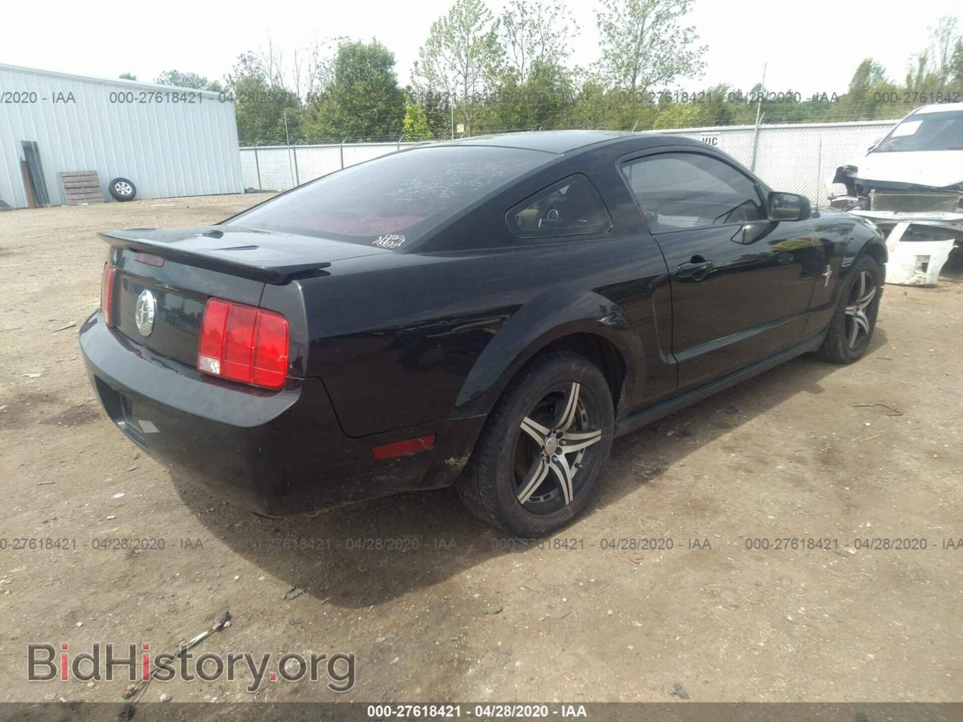 2008 FORD MUSTANG - VIN: 1ZVHT80N985141519 - Фото 4