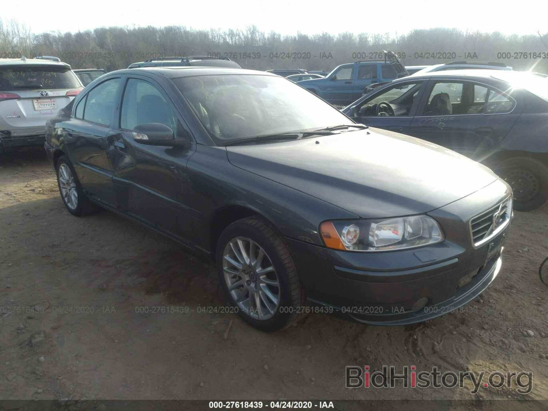 Photo YV1RS592282672770 - VOLVO S60 2008