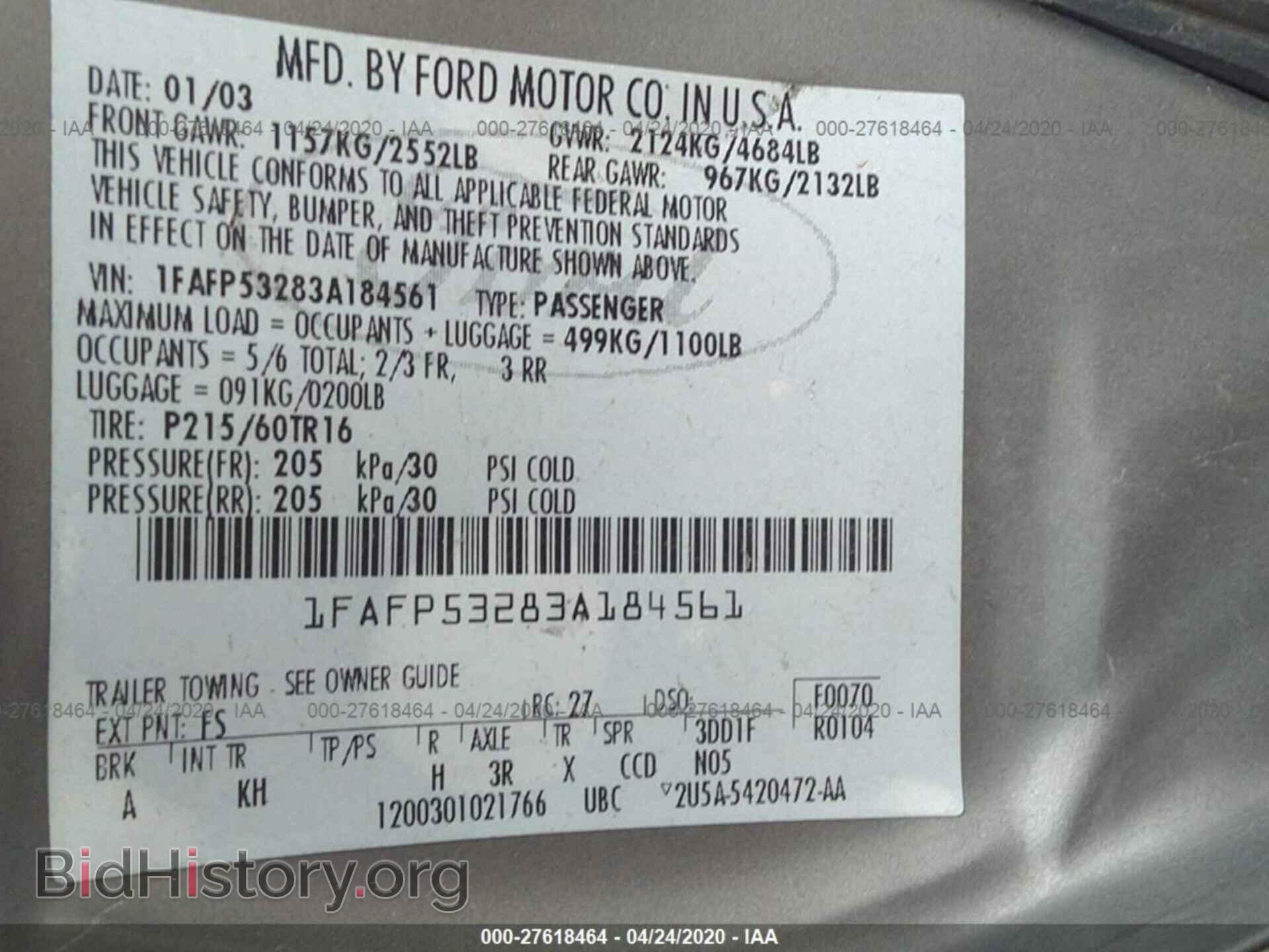 2003 FORD TAURUS - VIN: 1FAFP53283A184561 - Photo 9