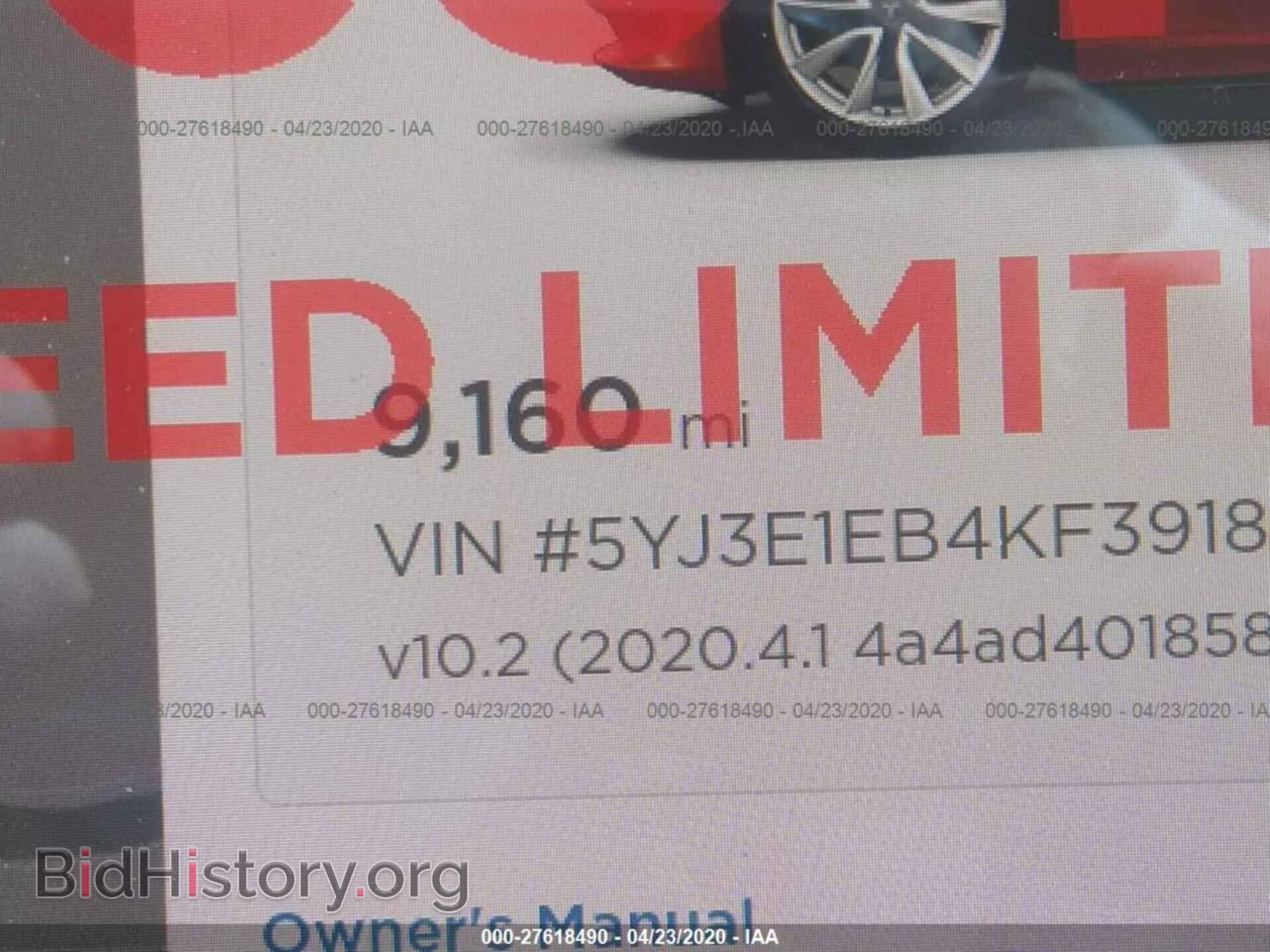 2019 TESLA MODEL 3 - VIN: 5YJ3E1EB4KF391897 - Фото 7