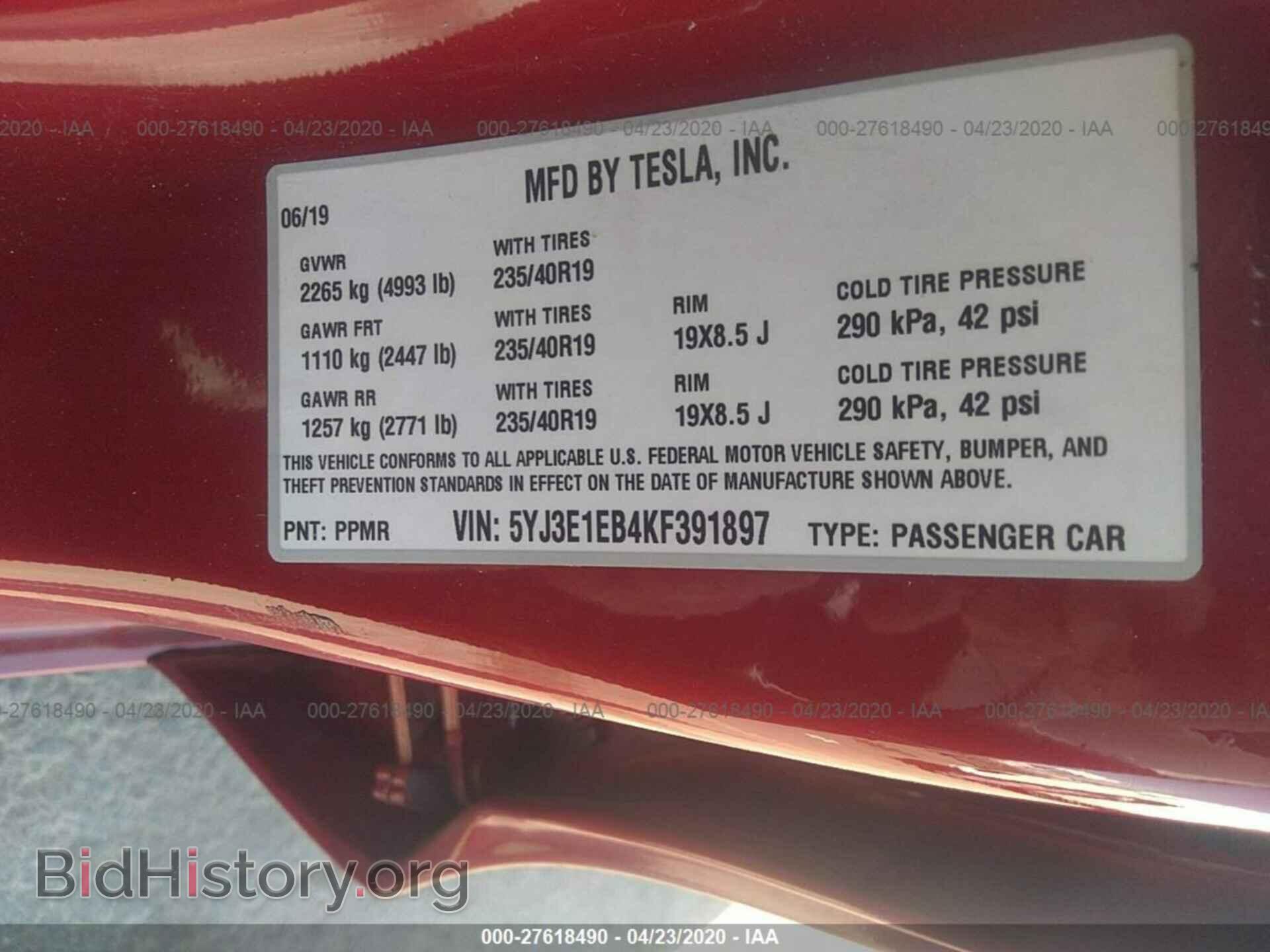 2019 TESLA MODEL 3 - VIN: 5YJ3E1EB4KF391897 - Фото 9