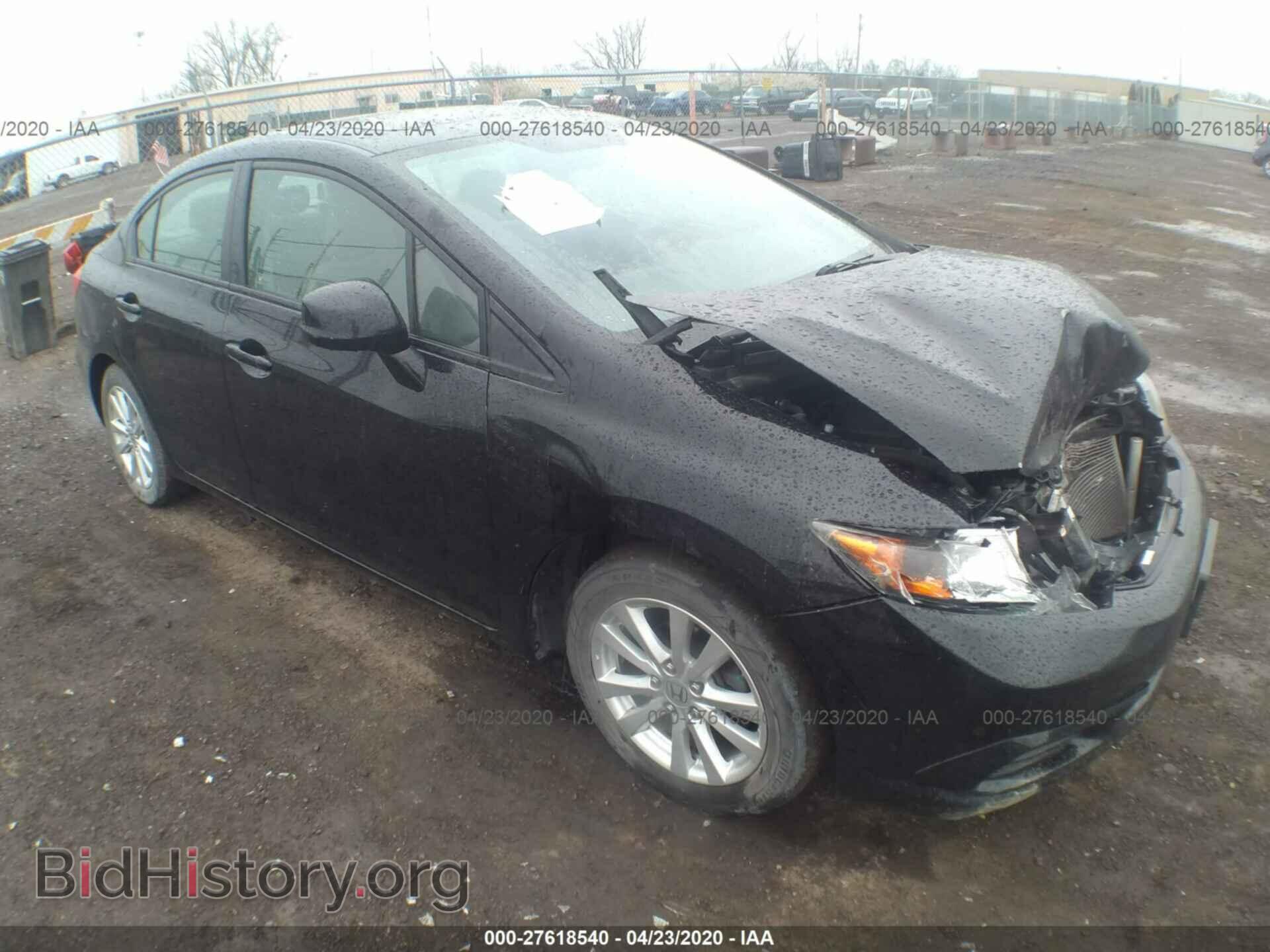 Фотография 19XFB2F8XCE019969 - HONDA CIVIC 2012