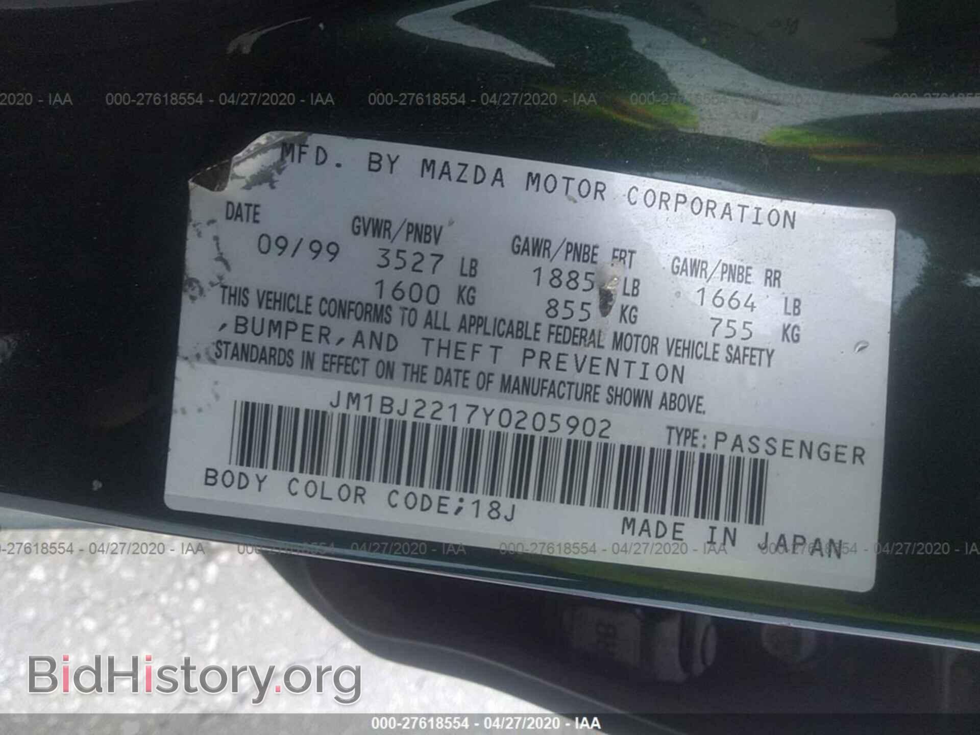 2000 MAZDA PROTEGE - VIN: JM1BJ2217Y0205902 - Photo 9