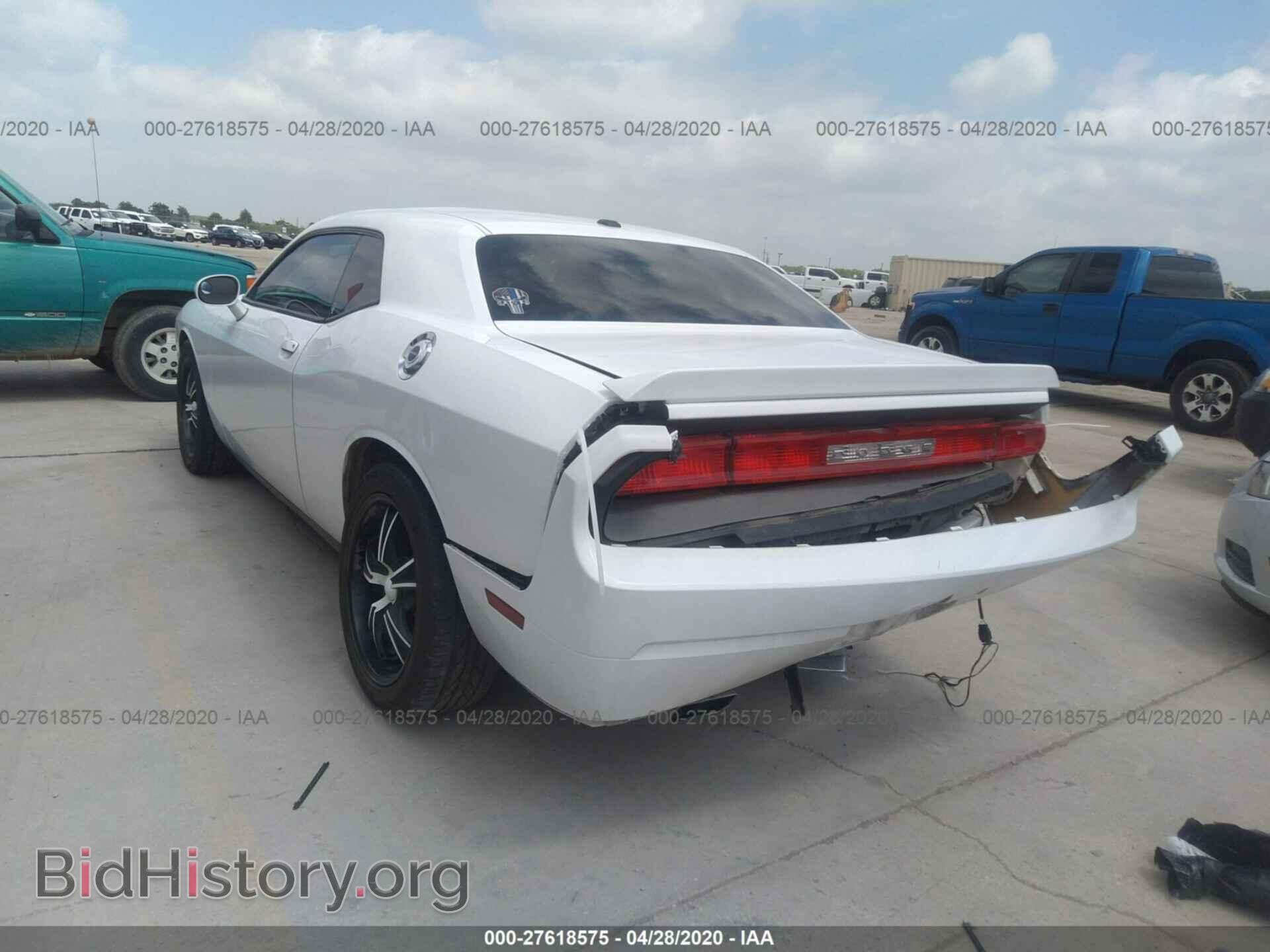 2012 DODGE CHALLENGER - VIN: 2C3CDYAG4CH189347 - Photo 3