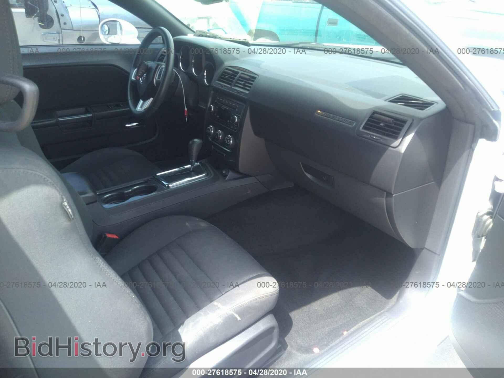2012 DODGE CHALLENGER - VIN: 2C3CDYAG4CH189347 - Photo 5