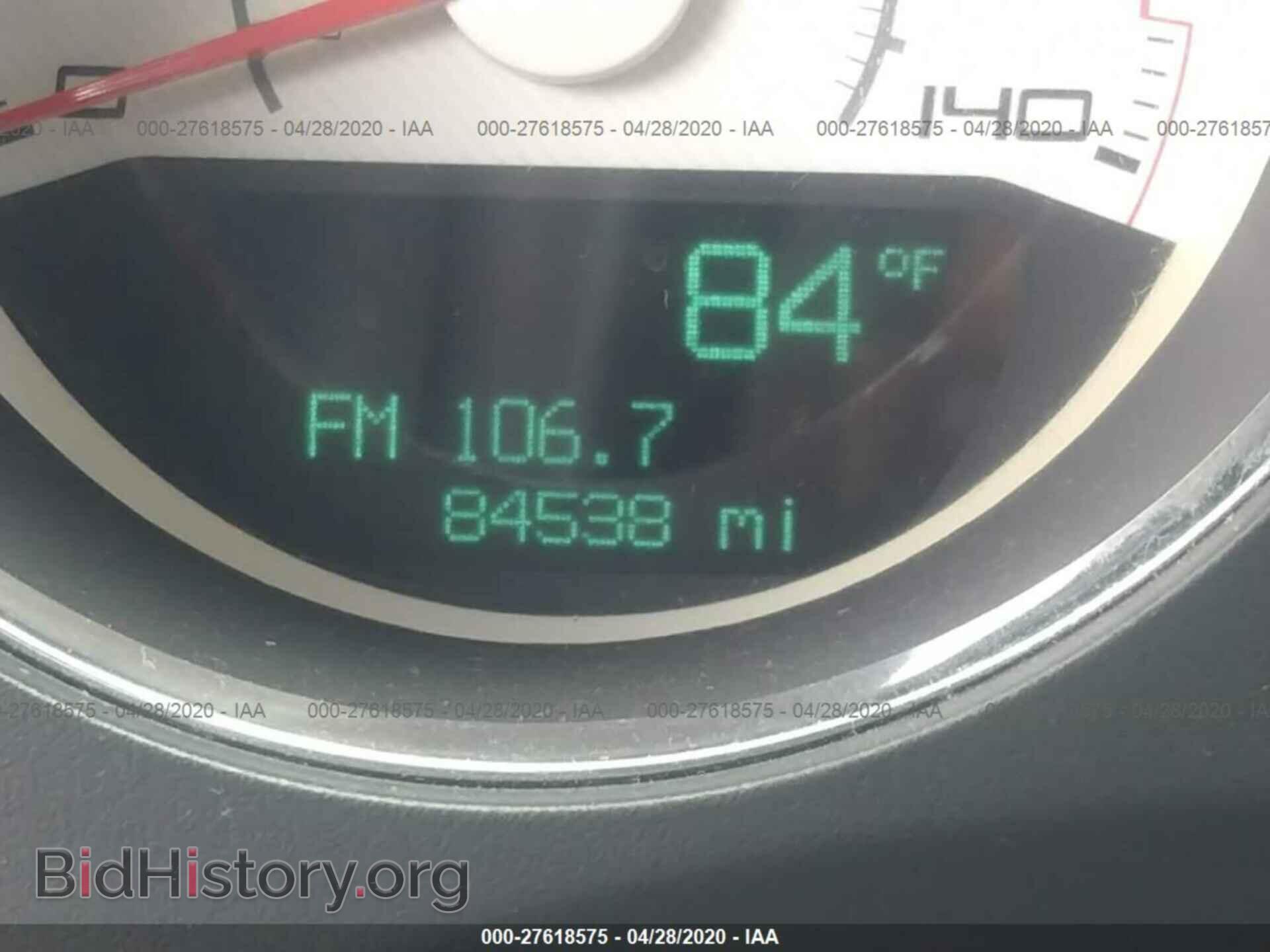 2012 DODGE CHALLENGER - VIN: 2C3CDYAG4CH189347 - Photo 7