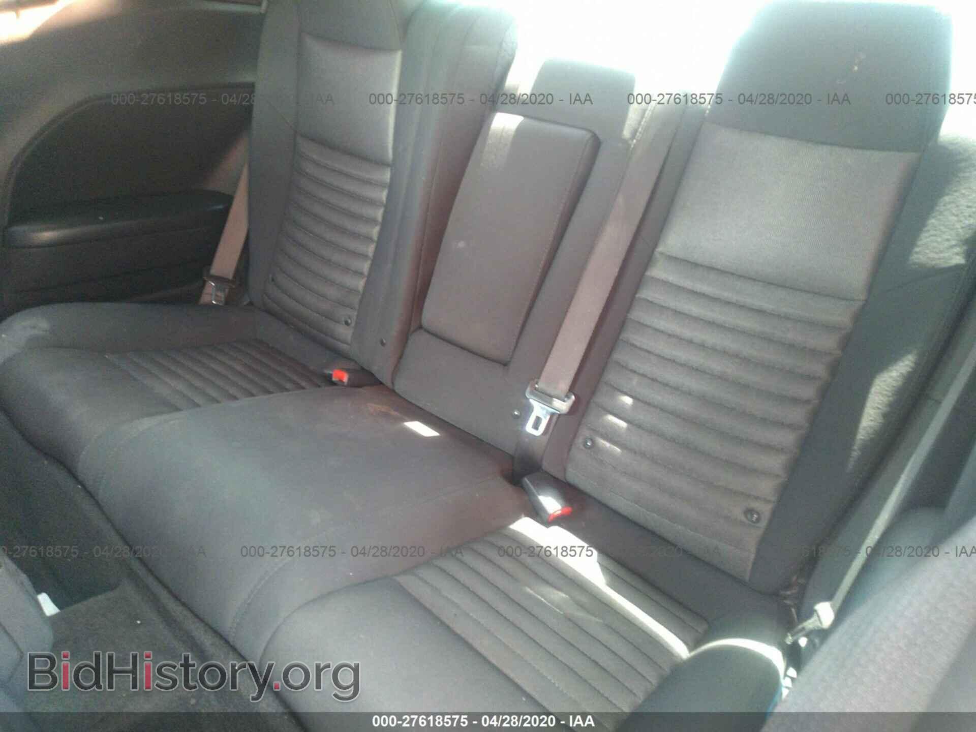 2012 DODGE CHALLENGER - VIN: 2C3CDYAG4CH189347 - Photo 8