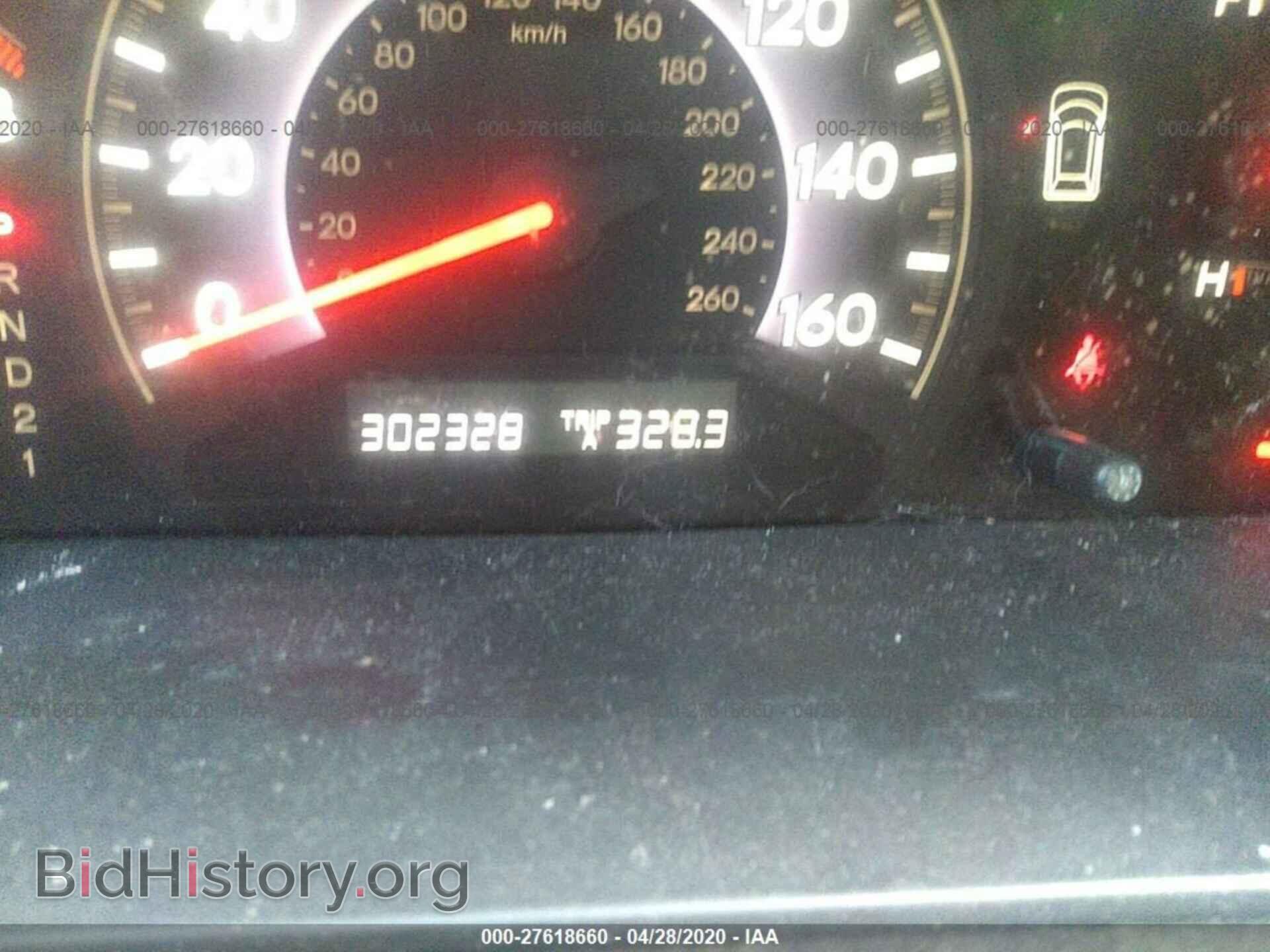 2005 HONDA ODYSSEY - VIN: 5FNRL387X5B028446 - Фото 7