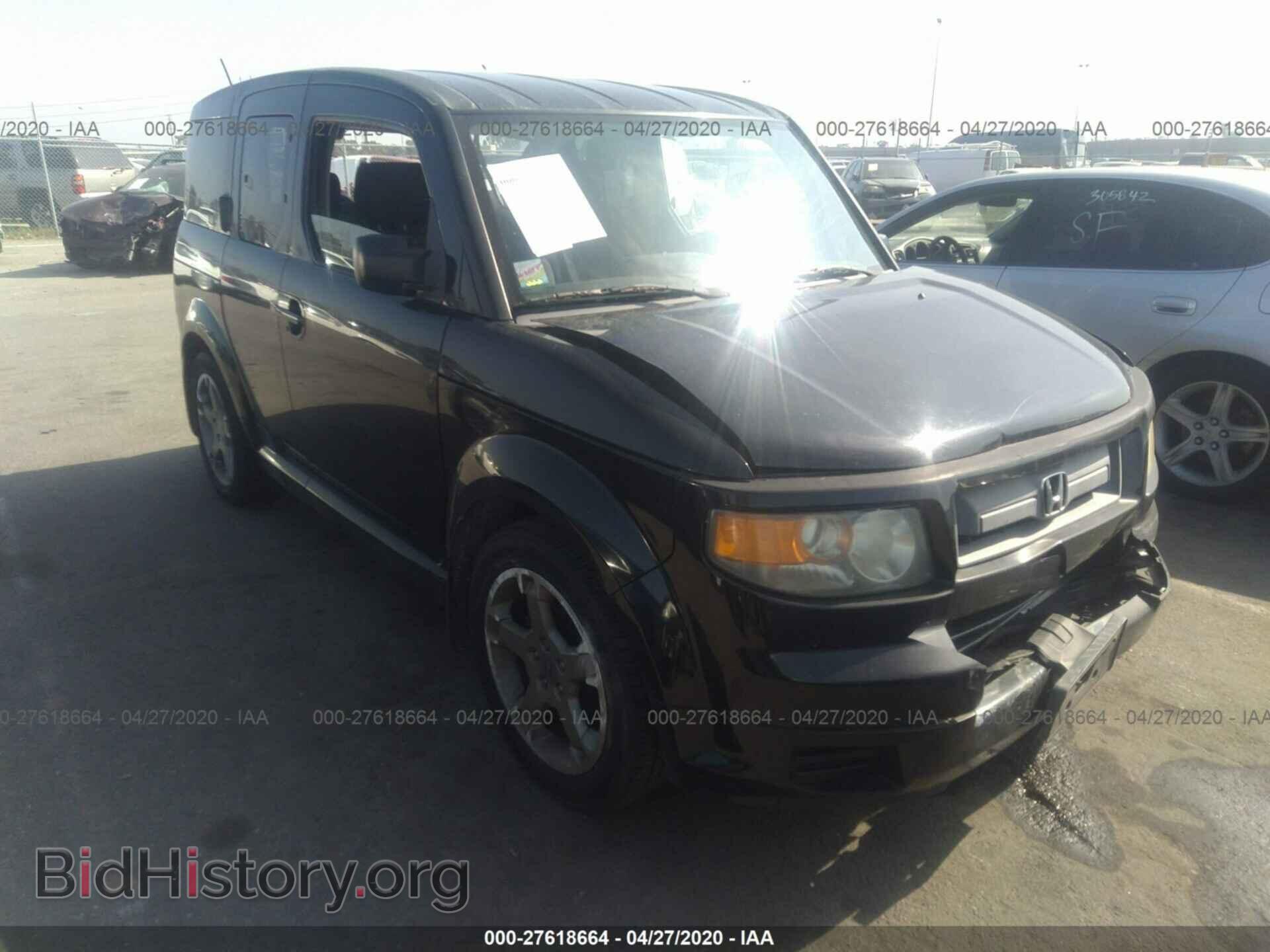 Photo 5J6YH18937L016930 - HONDA ELEMENT 2007