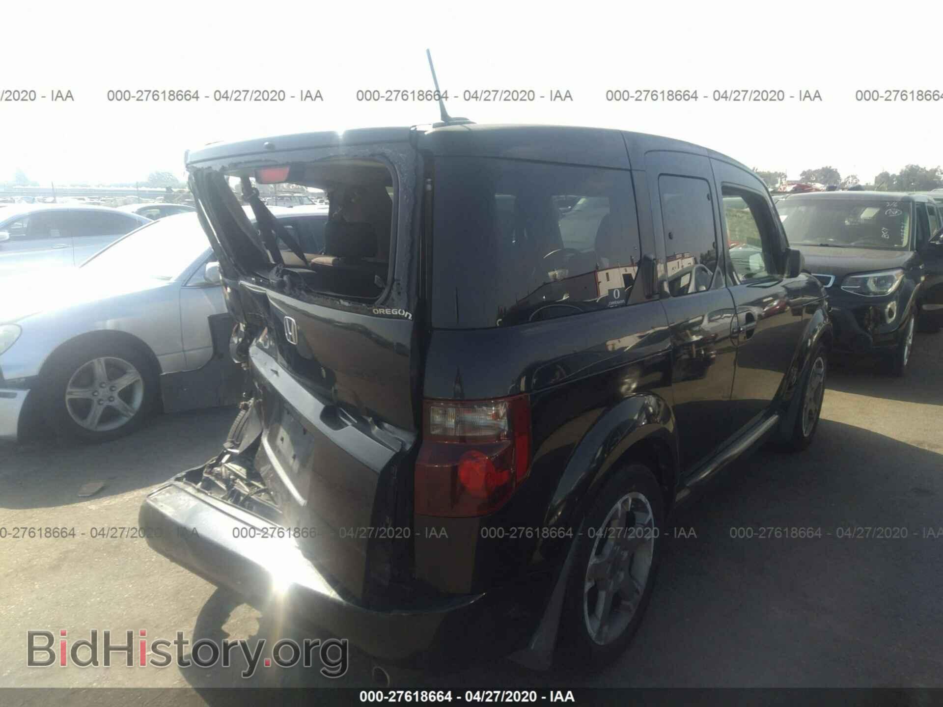 2007 HONDA ELEMENT - VIN: 5J6YH18937L016930 - Photo 4