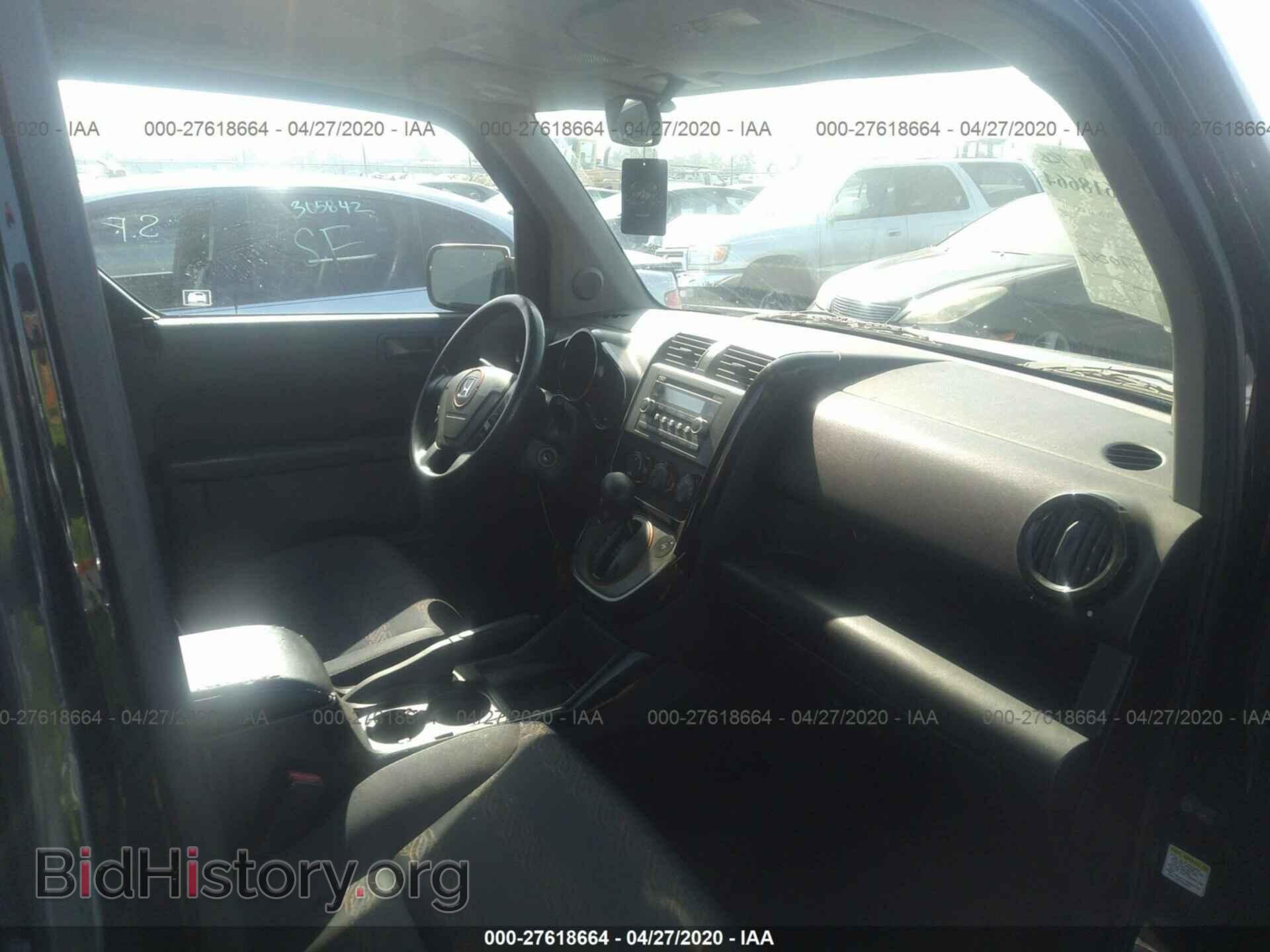 2007 HONDA ELEMENT - VIN: 5J6YH18937L016930 - Photo 5