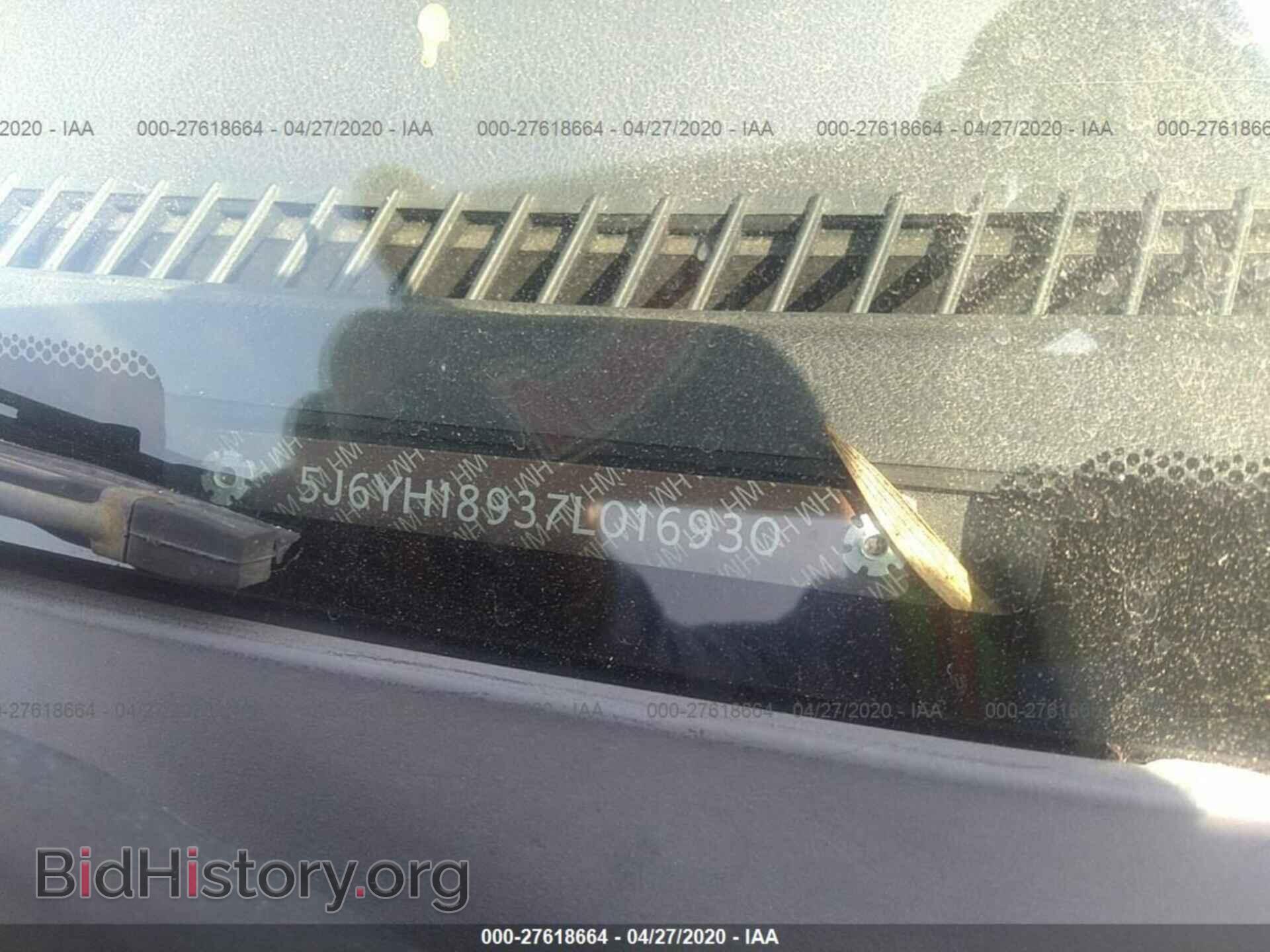 2007 HONDA ELEMENT - VIN: 5J6YH18937L016930 - Photo 9