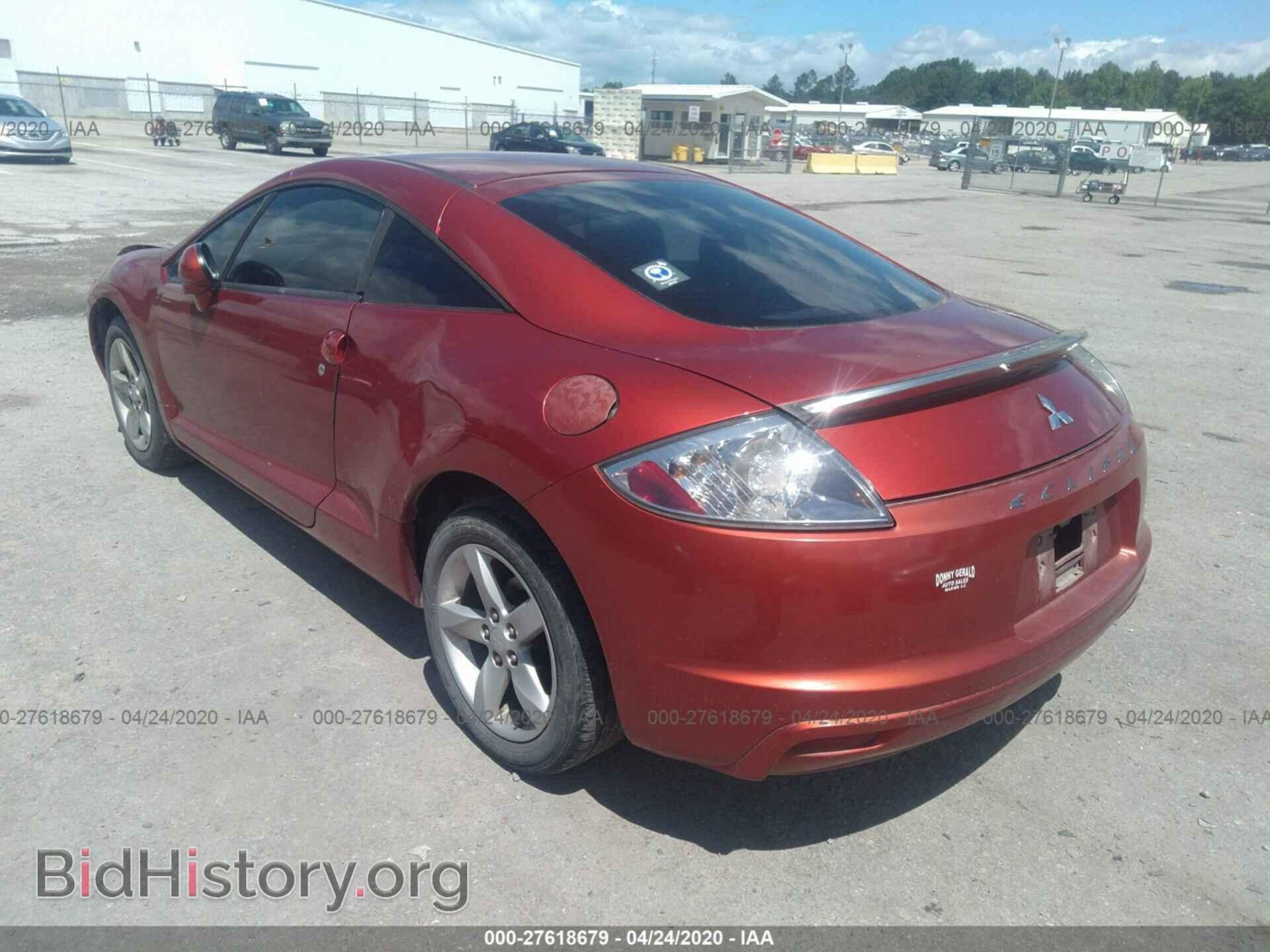 2009 MITSUBISHI ECLIPSE - VIN: 4A3AK24F49E016028 - Photo 3