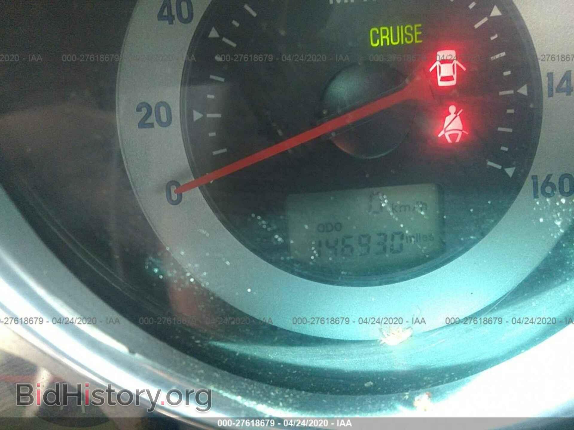 2009 MITSUBISHI ECLIPSE - VIN: 4A3AK24F49E016028 - Photo 7