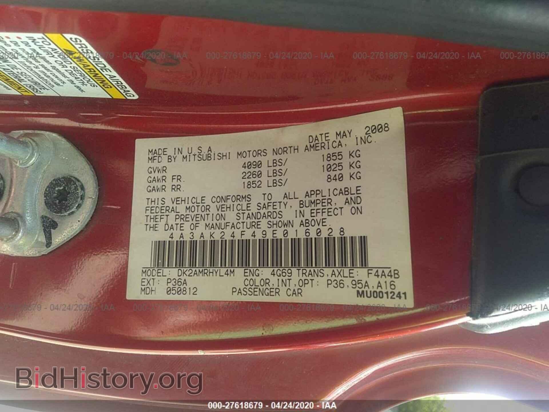 2009 MITSUBISHI ECLIPSE - VIN: 4A3AK24F49E016028 - Photo 9