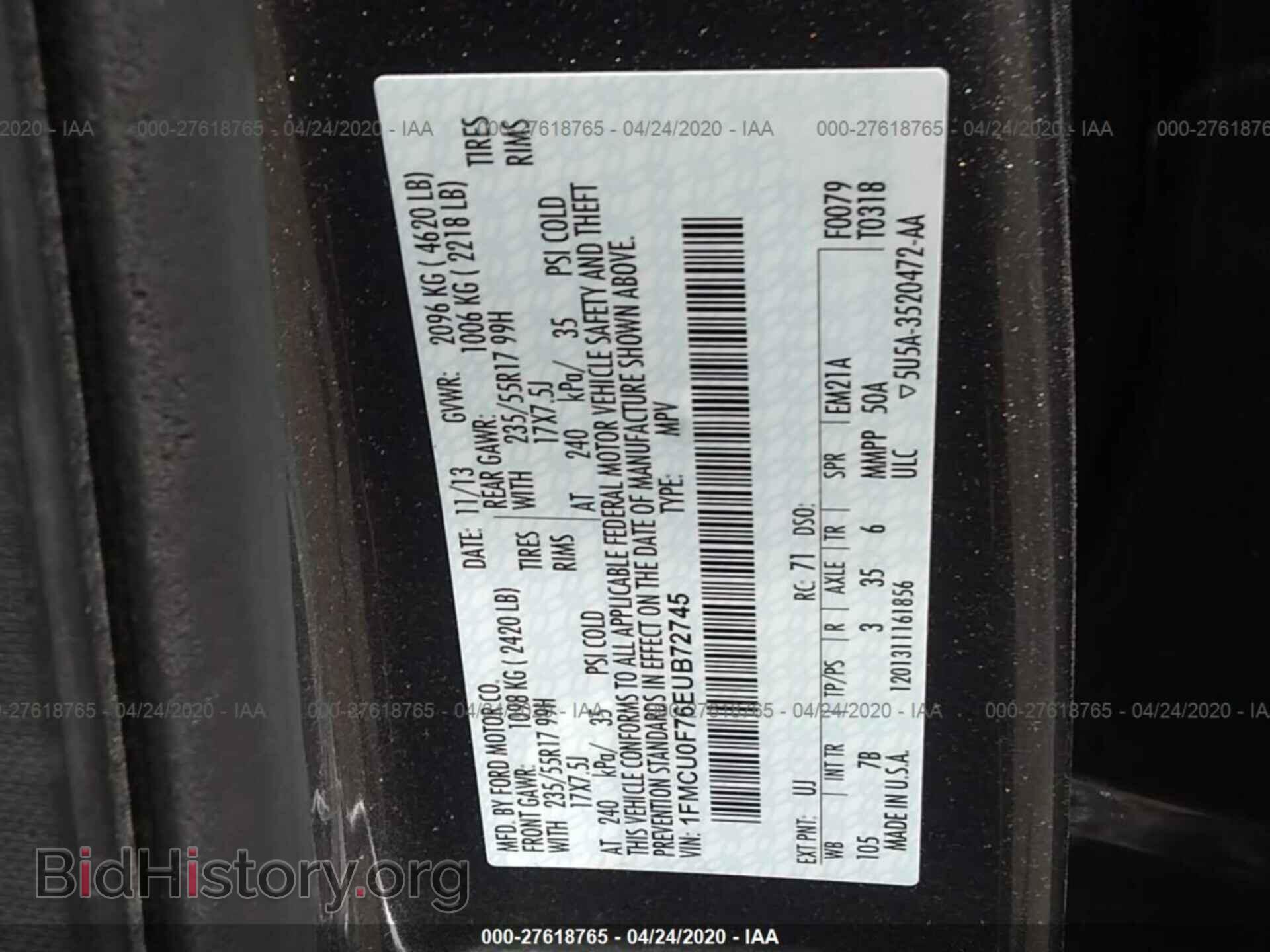 2014 FORD ESCAPE - VIN: 1FMCU0F76EUB72745 - Фото 9
