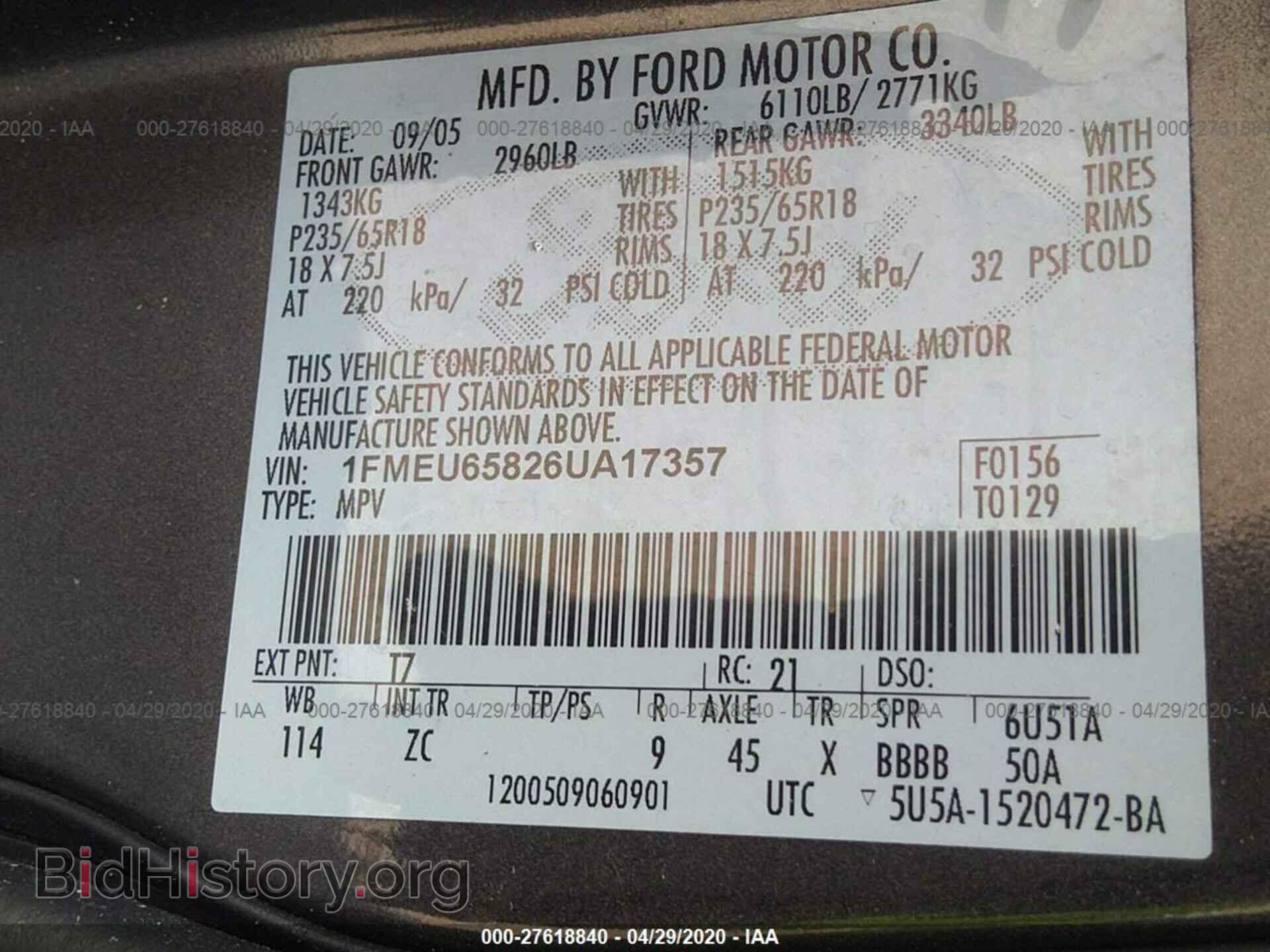 2006 FORD EXPLORER - VIN: 1FMEU65826UA17357 - Фото 9