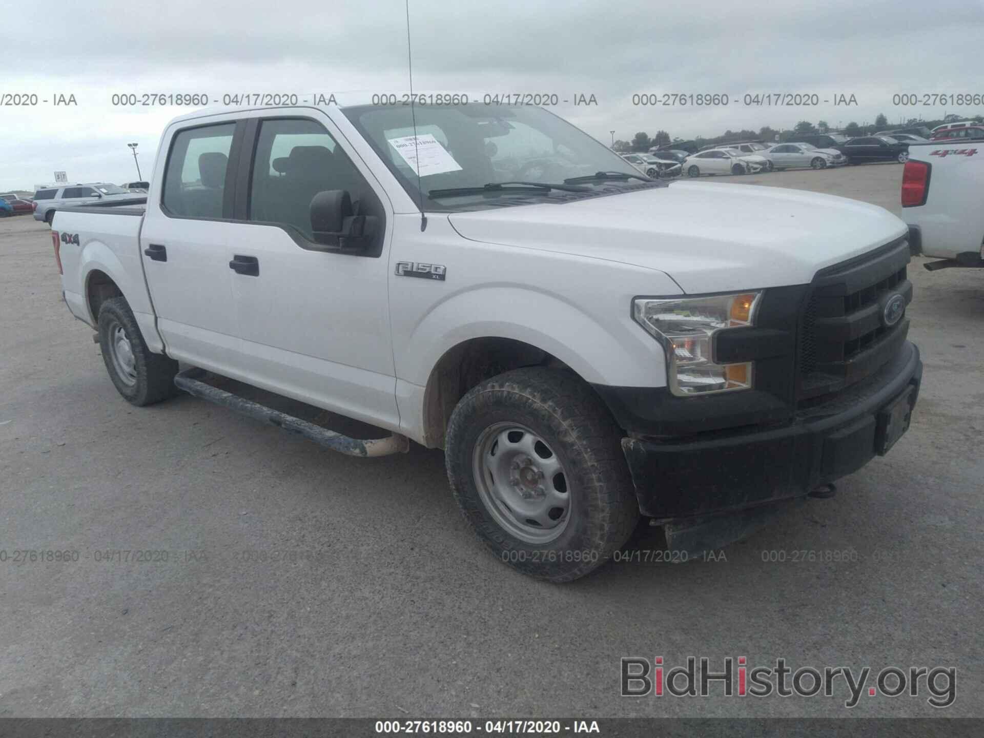 Photo 1FTEW1E89HKC66657 - FORD F150 2017