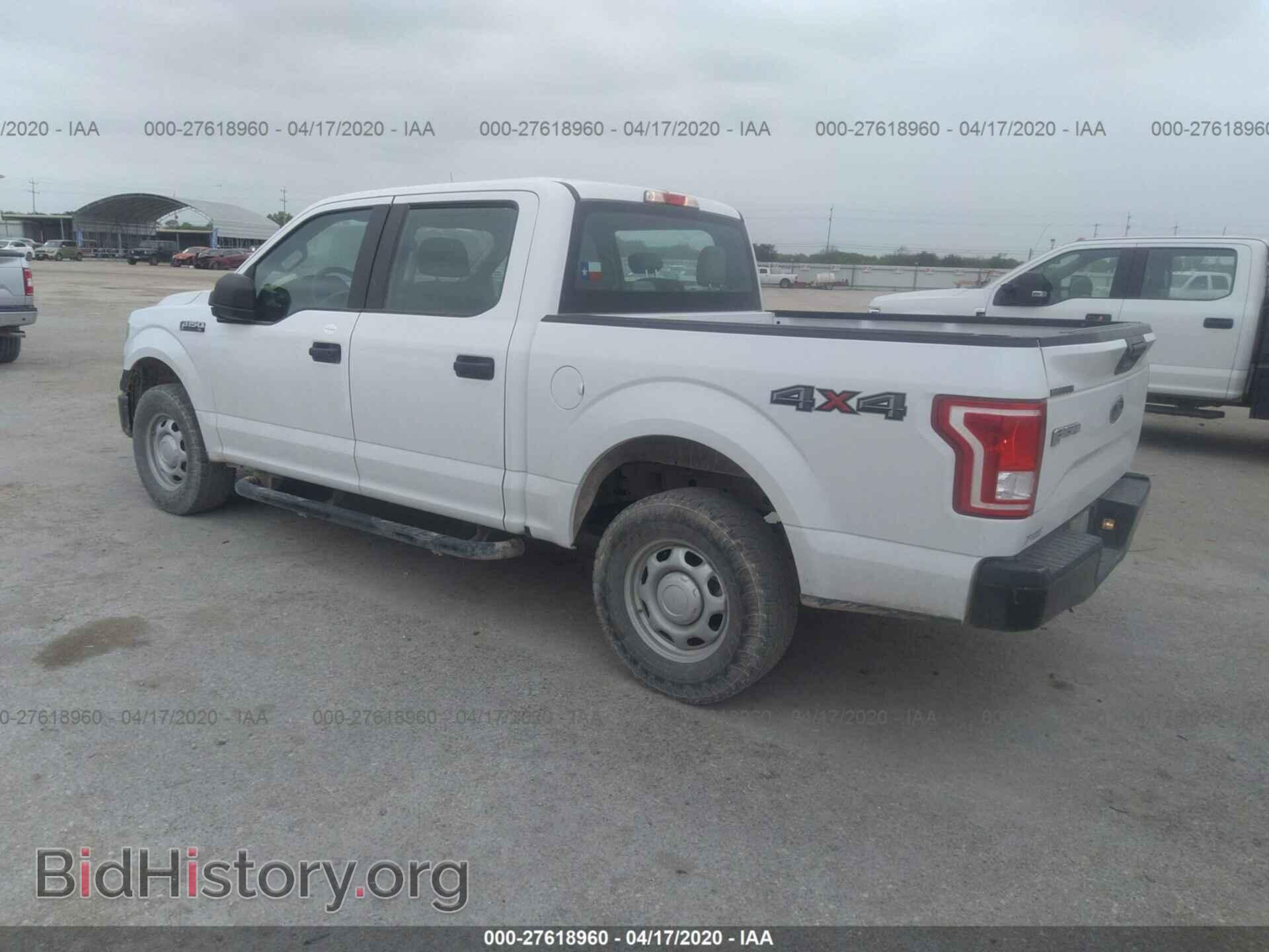 2017 FORD F150 - VIN: 1FTEW1E89HKC66657 - Photo 3