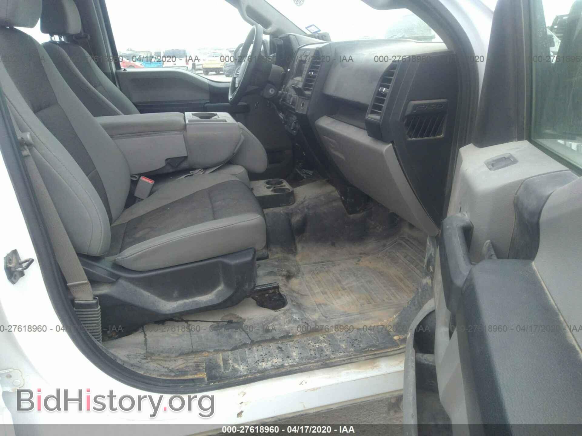 2017 FORD F150 - VIN: 1FTEW1E89HKC66657 - Photo 5