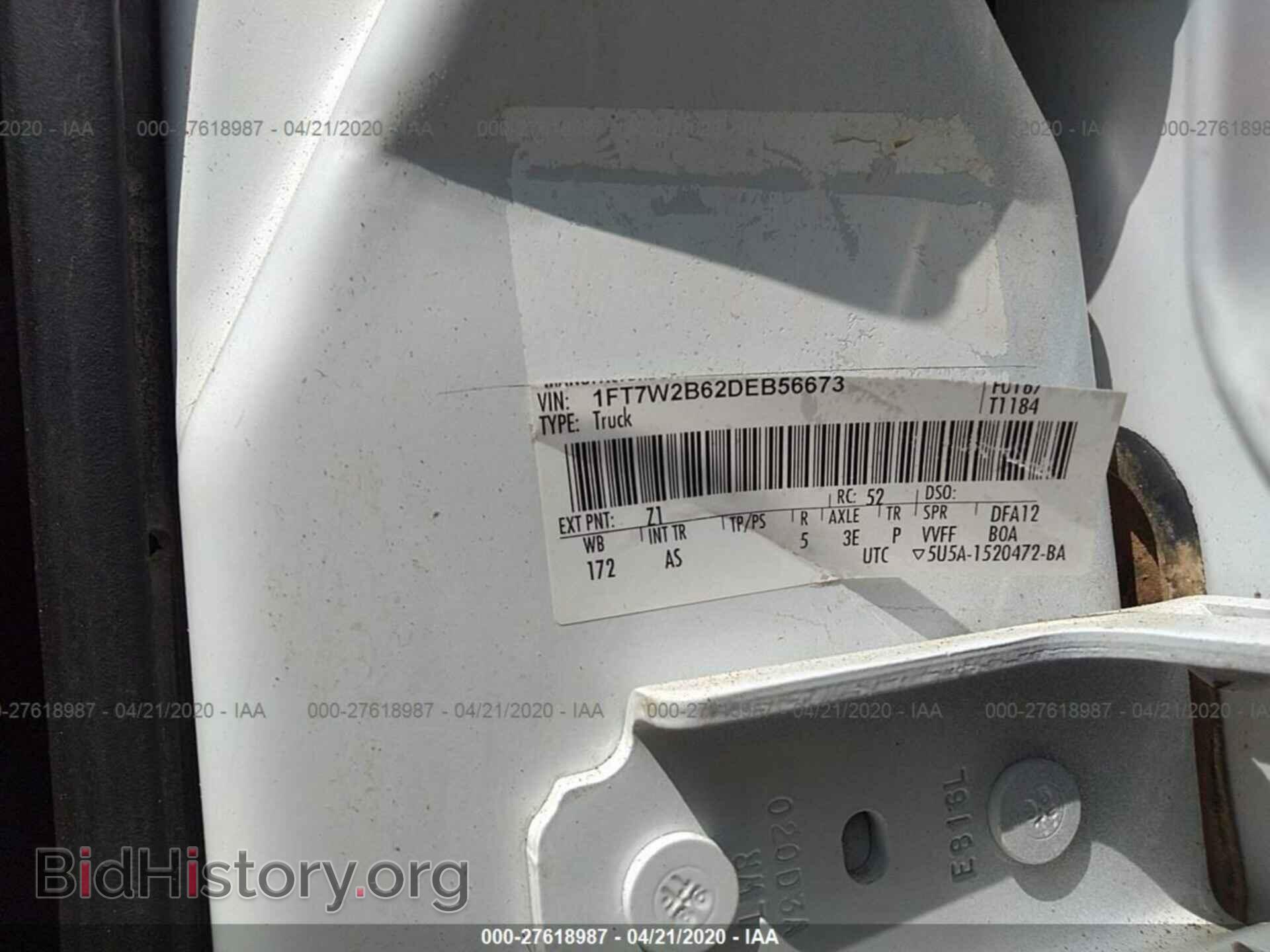 2013 FORD F250 - VIN: 1FT7W2B62DEB56673 - Фото 9