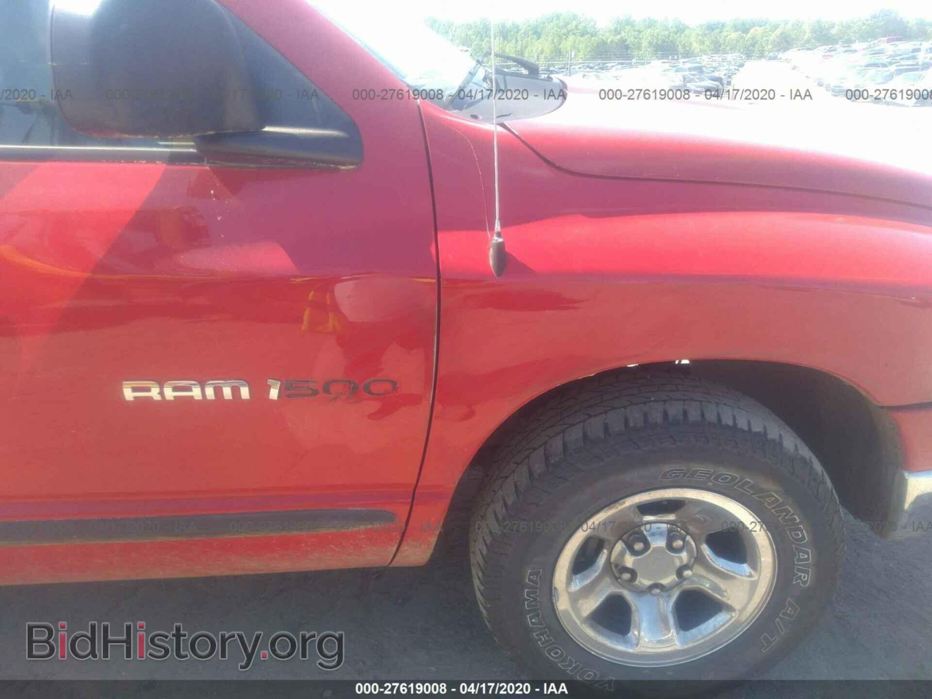 2005 DODGE RAM 1500 - VIN: 1D7HA16N95J557084 - Фото 6