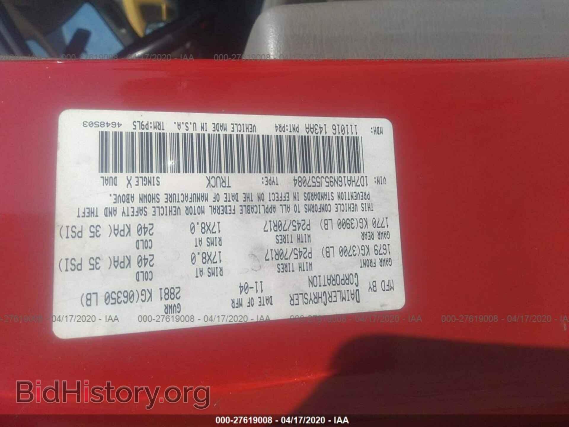 2005 DODGE RAM 1500 - VIN: 1D7HA16N95J557084 - Фото 9