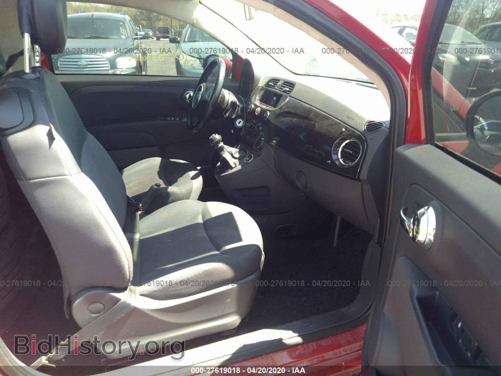 2012 FIAT 500 - VIN: 3C3CFFAR2CT302011 - Фото 5