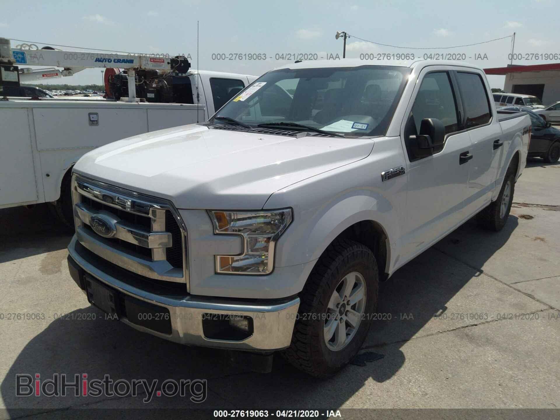 2017 FORD F150 - VIN: 1FTEW1EF7HFB12505 - Фото 2