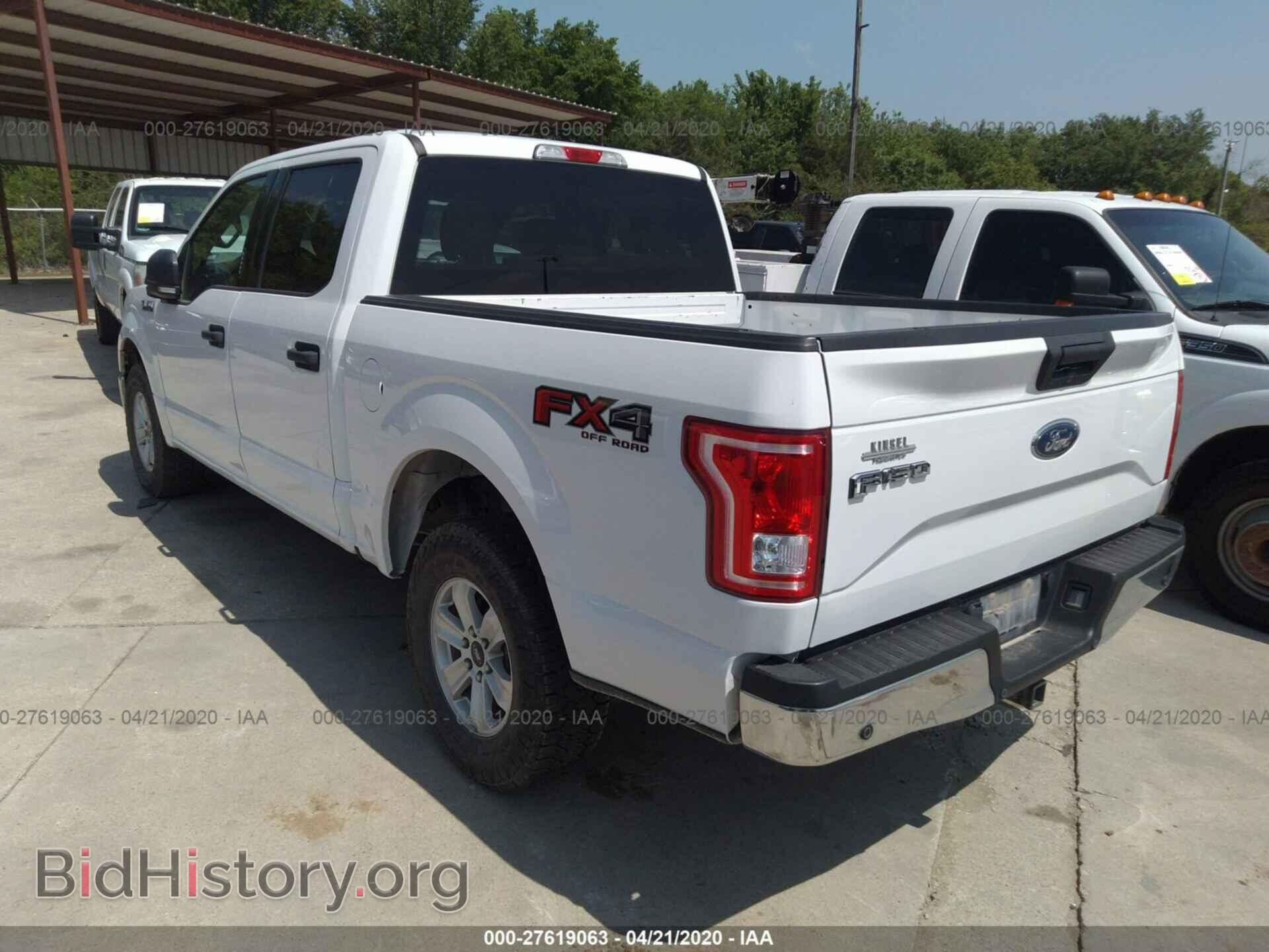 2017 FORD F150 - VIN: 1FTEW1EF7HFB12505 - Фото 3