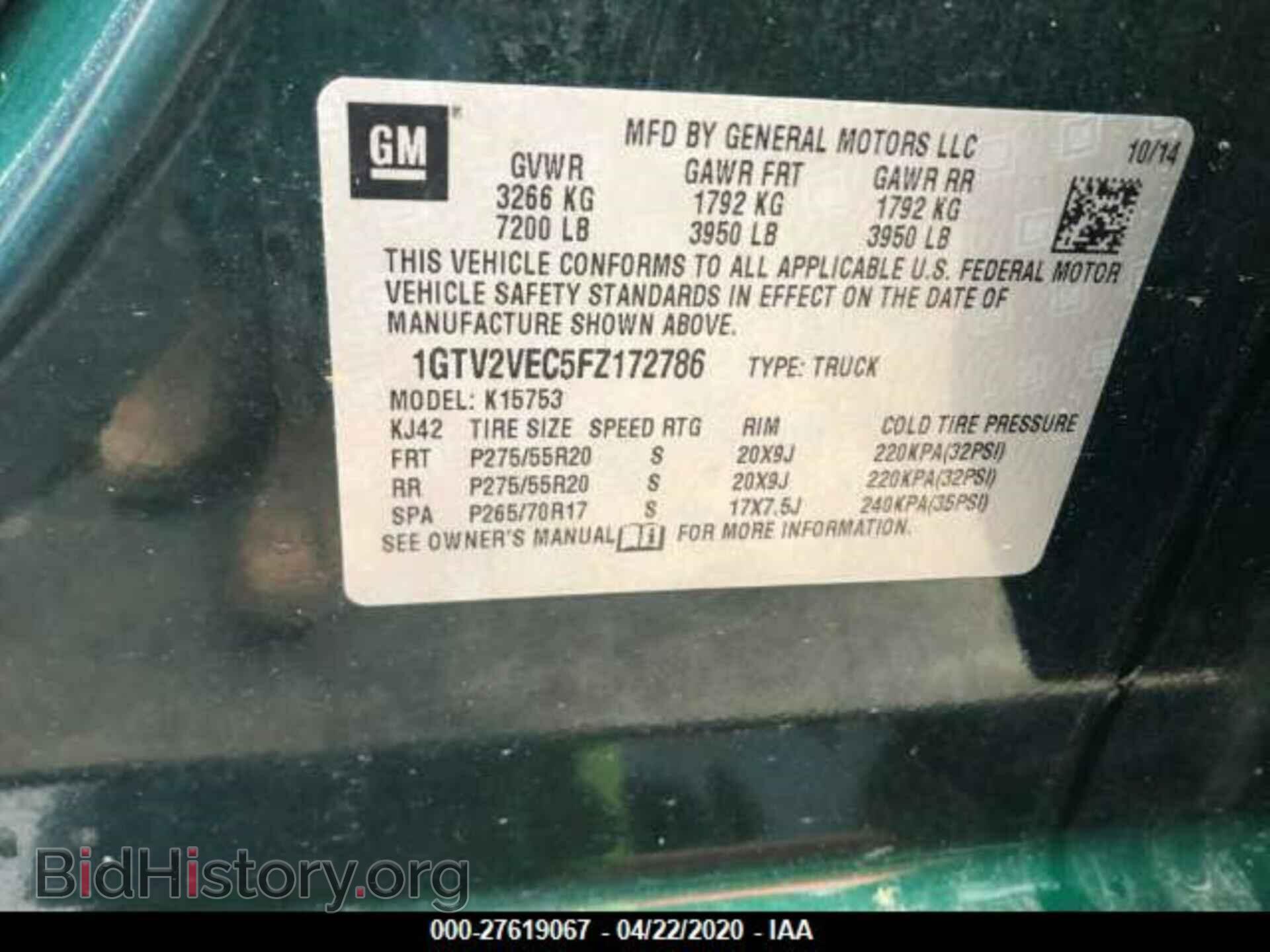 2015 GMC SIERRA - VIN: 1GTV2VEC5FZ172786 - Photo 9