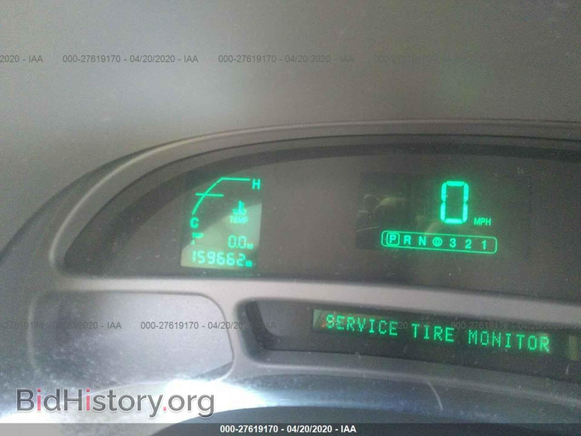 2004 CADILLAC DEVILLE - VIN: 1G6KD54Y44U100095 - Photo 7