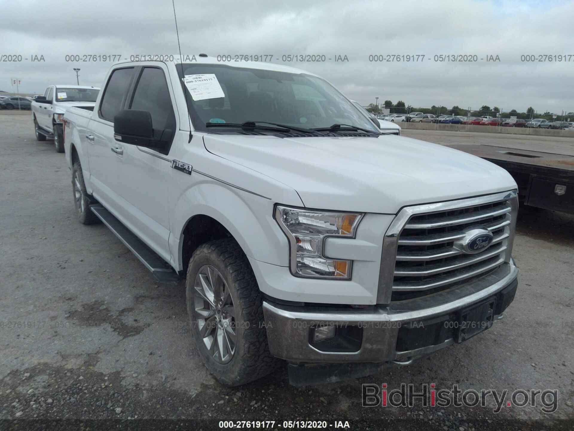 Photo 1FTEW1EF7HFA31181 - FORD F150 2017