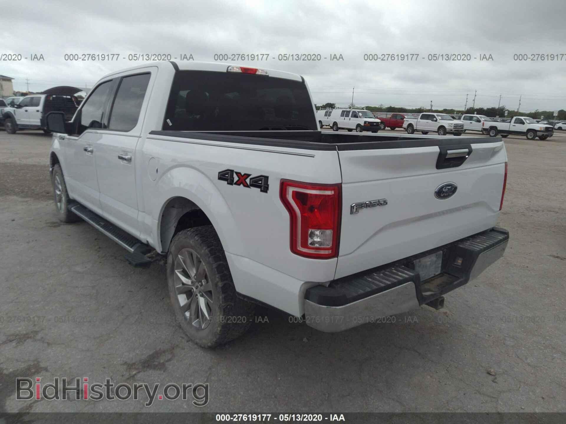2017 FORD F150 - VIN: 1FTEW1EF7HFA31181 - Фото 3