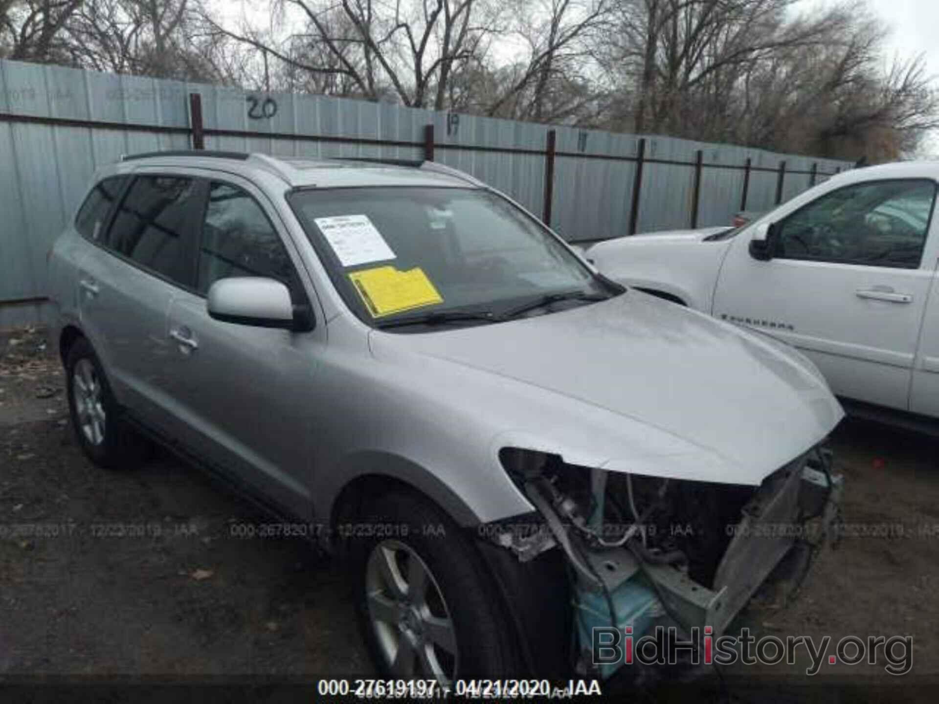 Photo 5NMSH73E78H170045 - HYUNDAI SANTA FE 2008