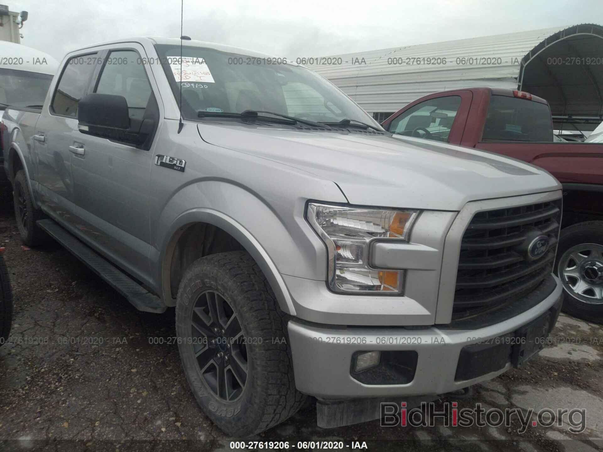 Photo 1FTEW1EF5HKC90016 - FORD F150 2017