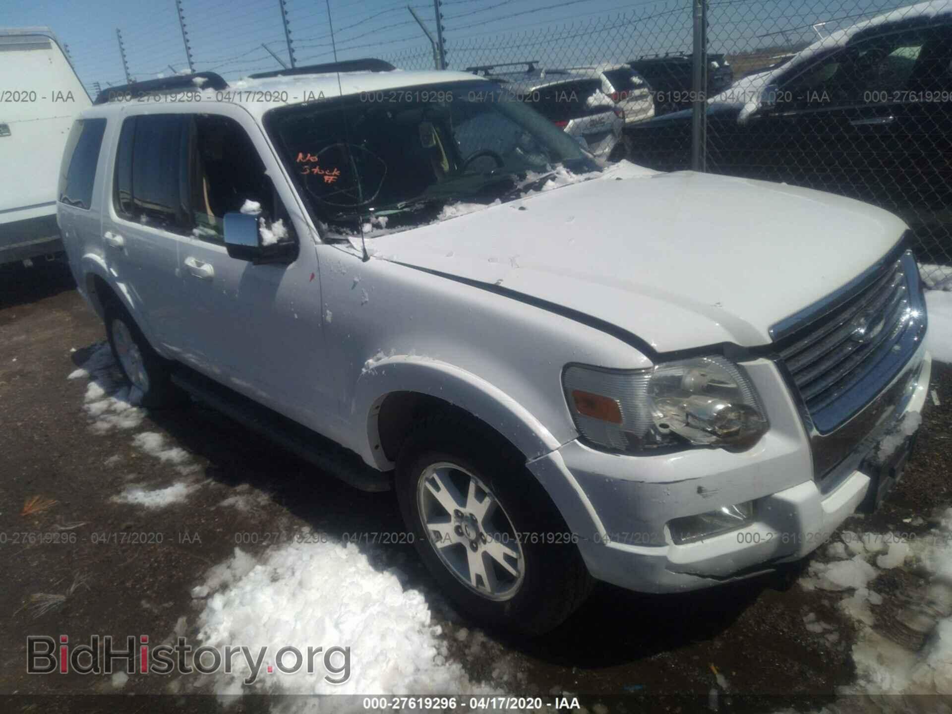 Photo 1FMEU7DE6AUB13109 - FORD EXPLORER 2010