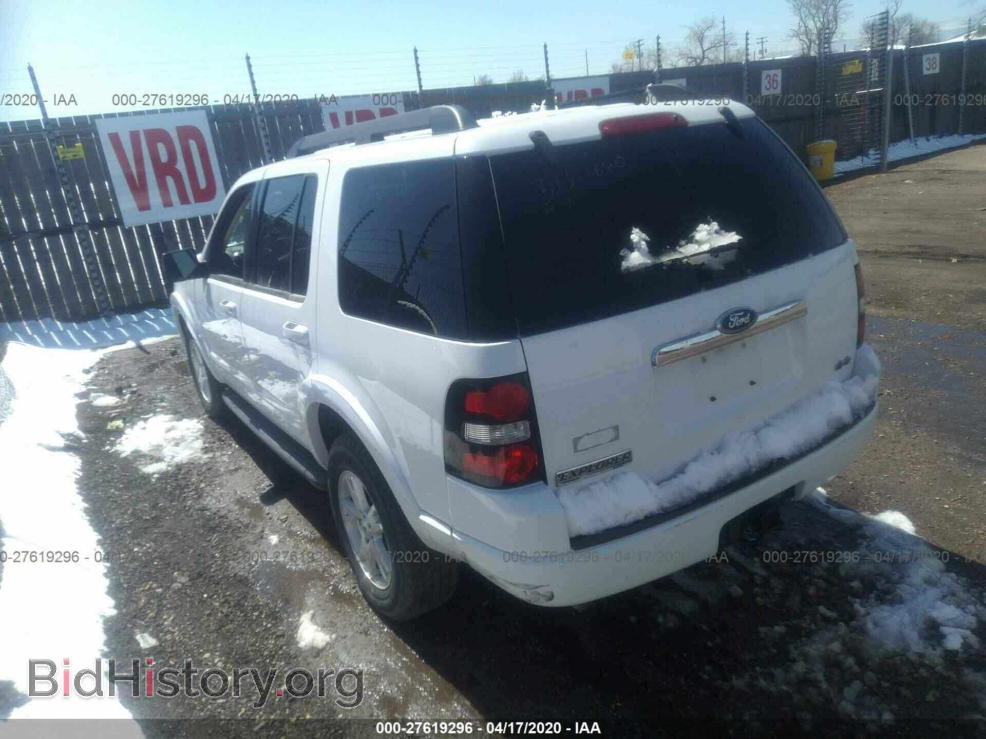 2010 FORD EXPLORER - VIN: 1FMEU7DE6AUB13109 - Photo 3
