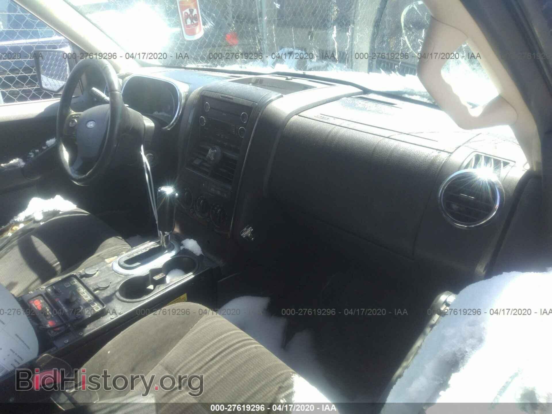 2010 FORD EXPLORER - VIN: 1FMEU7DE6AUB13109 - Photo 5