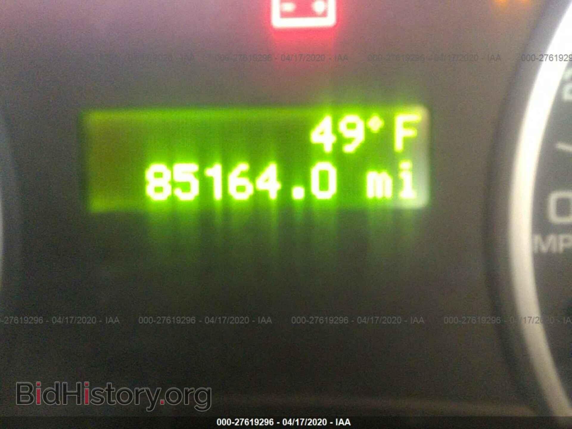 2010 FORD EXPLORER - VIN: 1FMEU7DE6AUB13109 - Photo 7