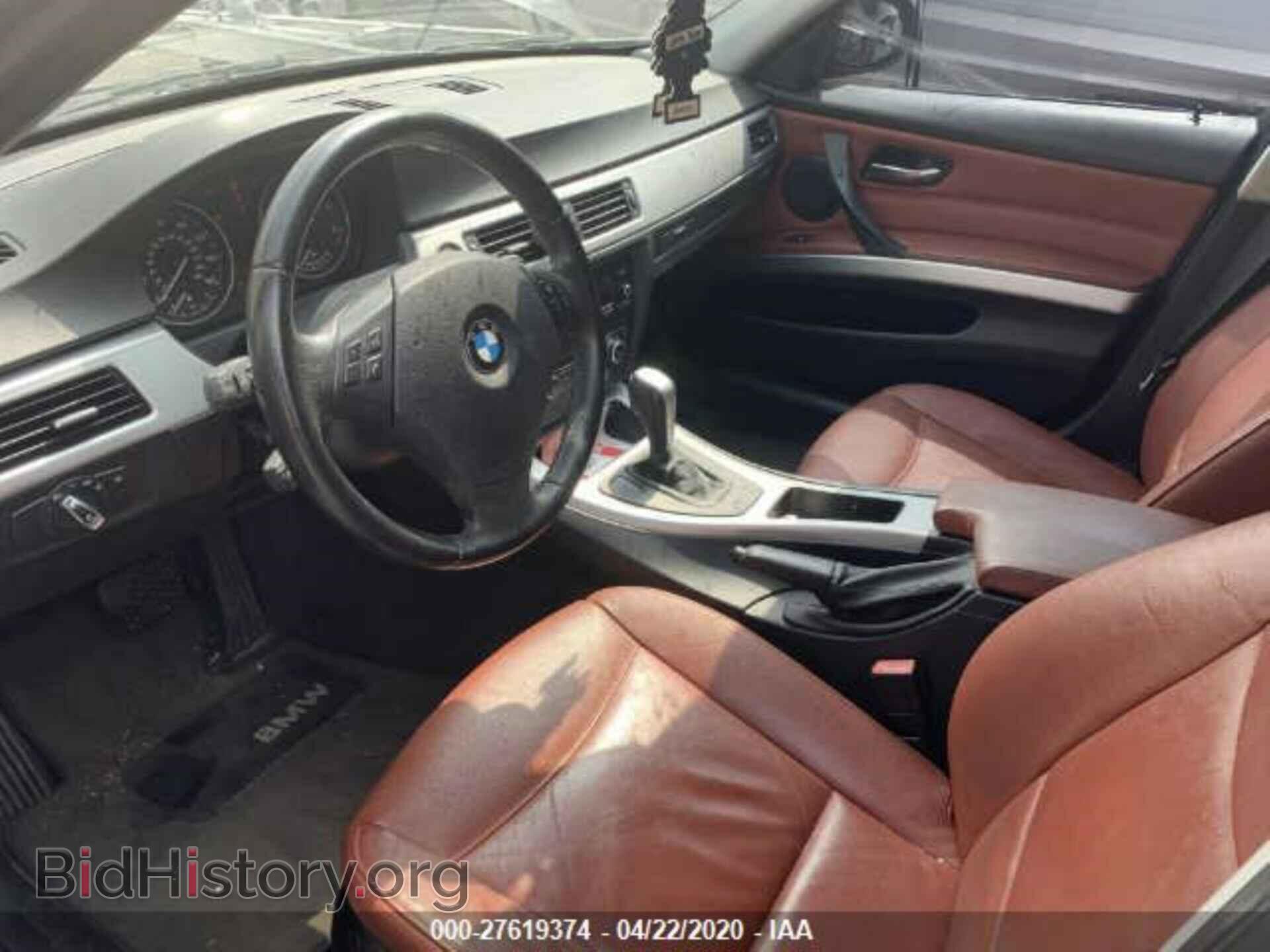 2011 BMW 328 - VIN: WBAPH7C51BA801232 - Фото 5