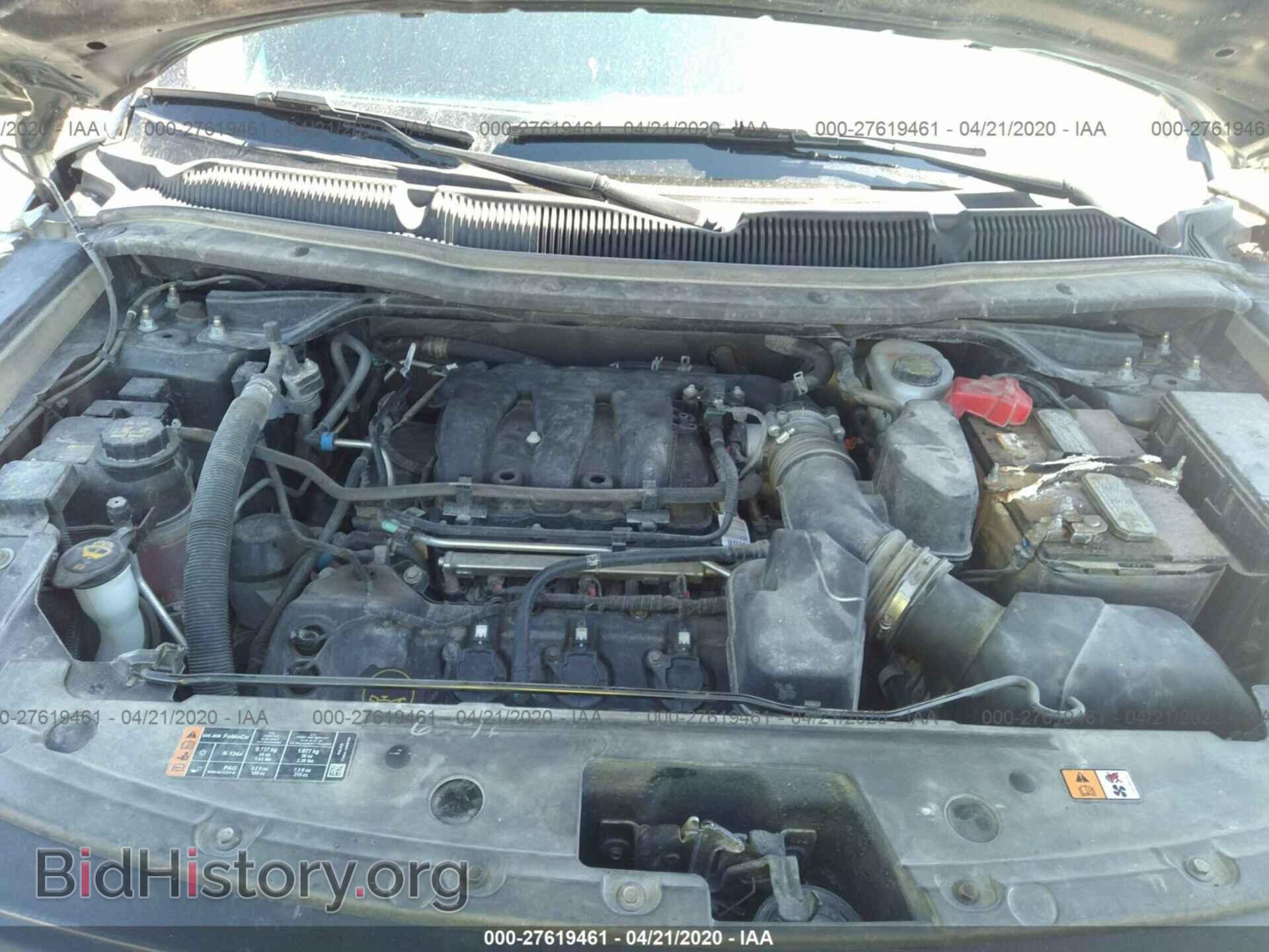 2017 FORD EXPLORER - VIN: 1FM5K8AR3HGA79464 - Фото 10