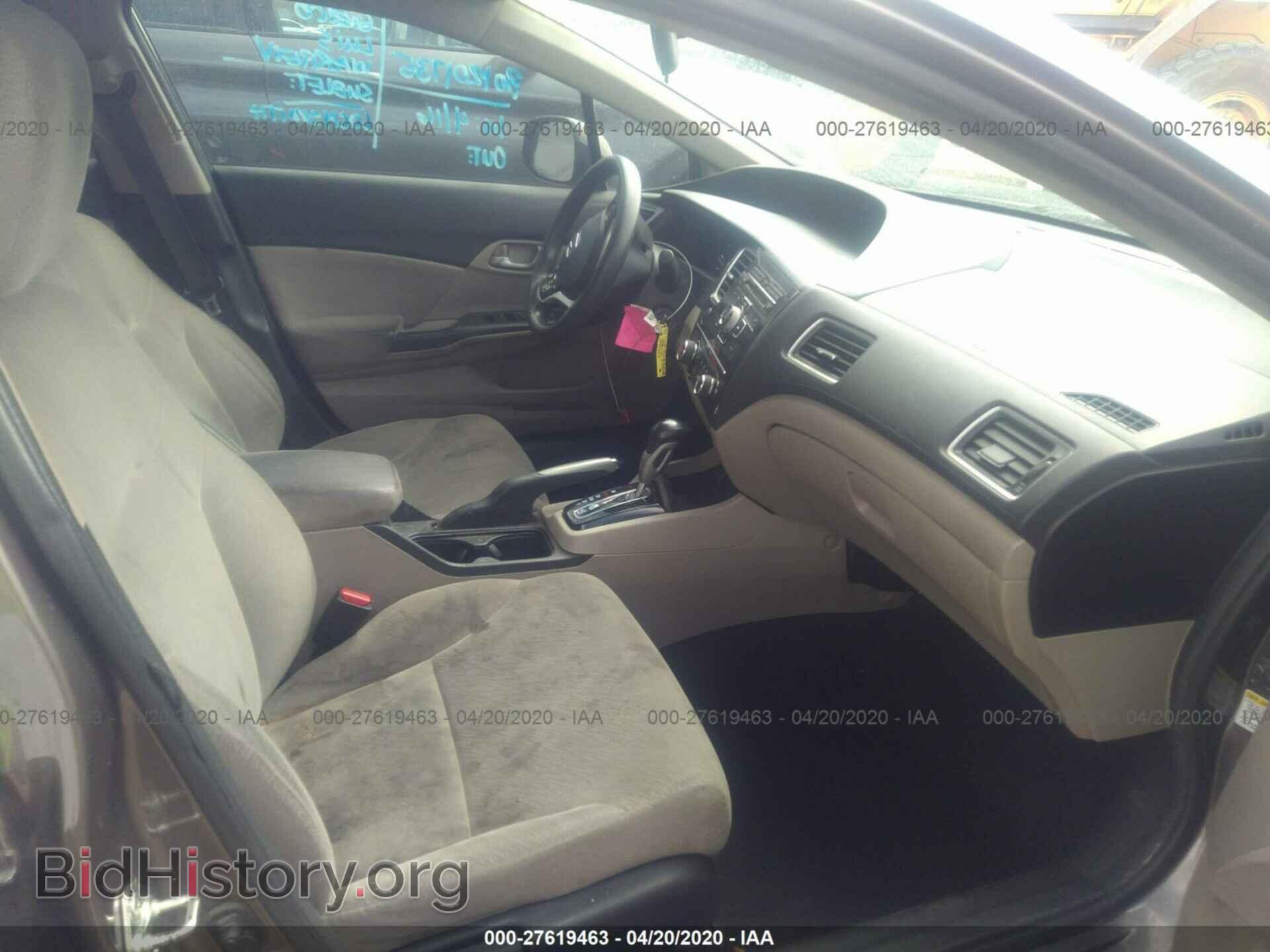 2013 HONDA CIVIC - VIN: 2HGFB2F53DH593441 - Фото 5