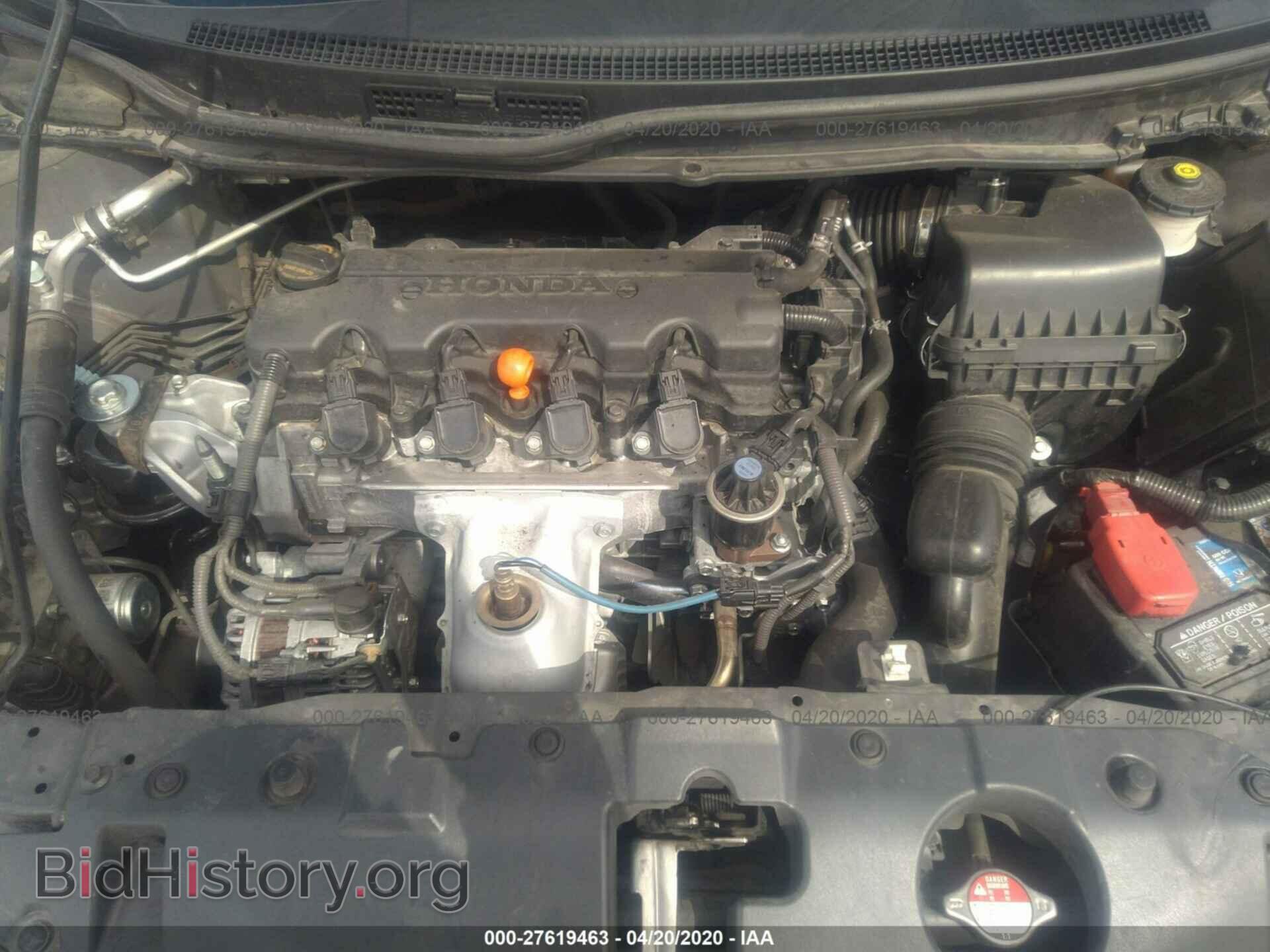 2013 HONDA CIVIC - VIN: 2HGFB2F53DH593441 - Фото 10