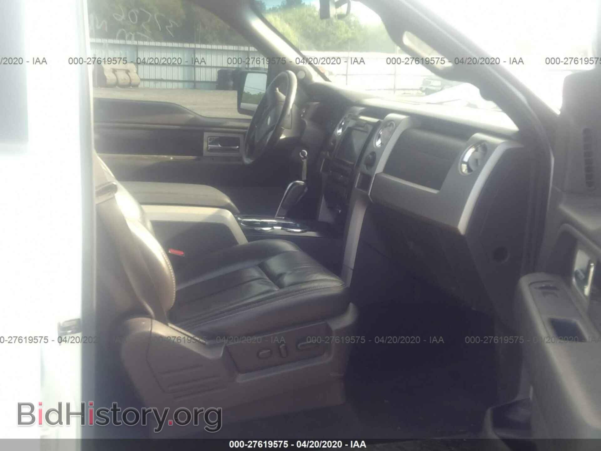 2011 FORD F150 - VIN: 1FTFW1EF0BFB30047 - Photo 5