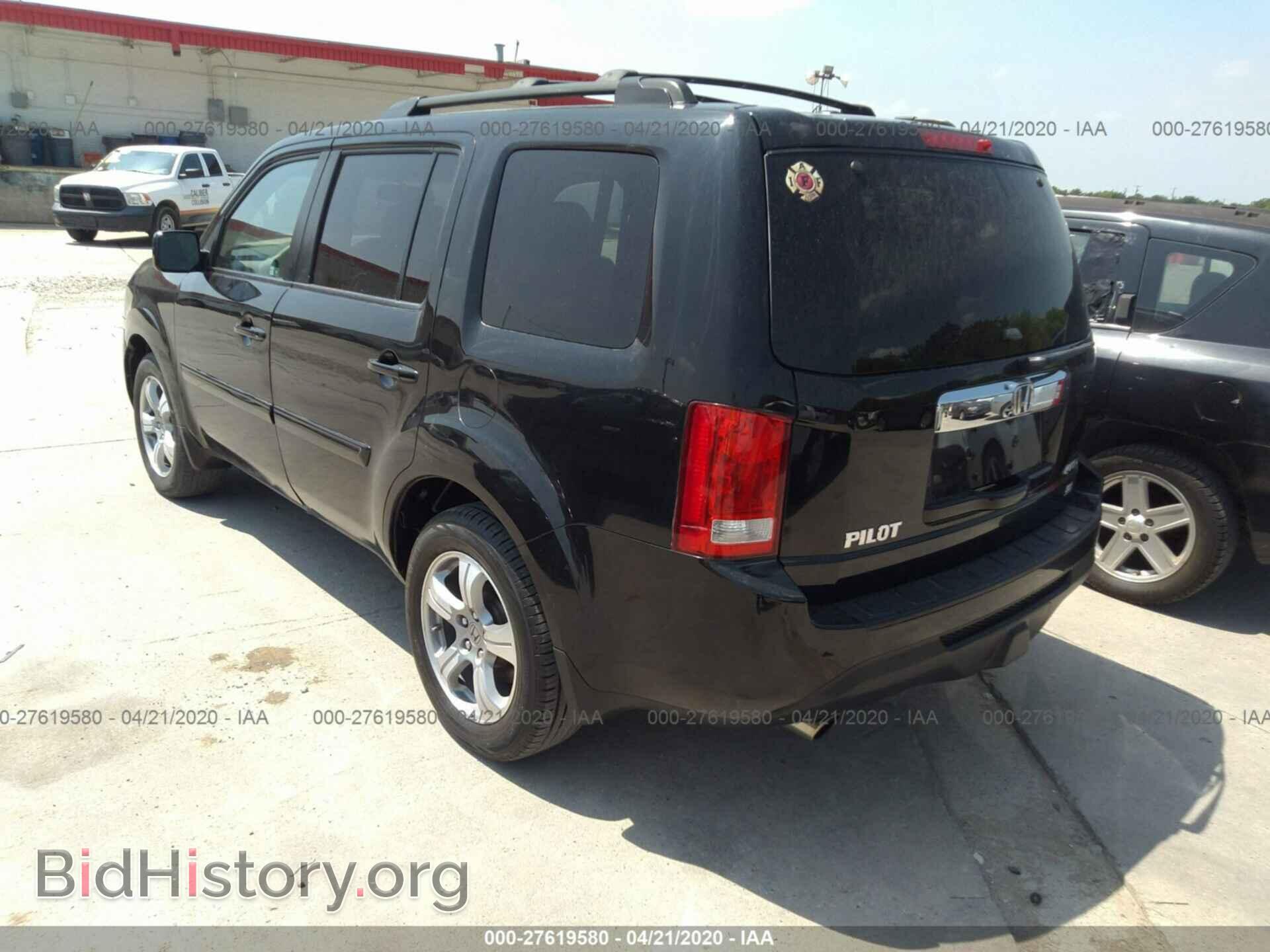 2012 HONDA PILOT - VIN: 5FNYF4H50CB047155 - Photo 3