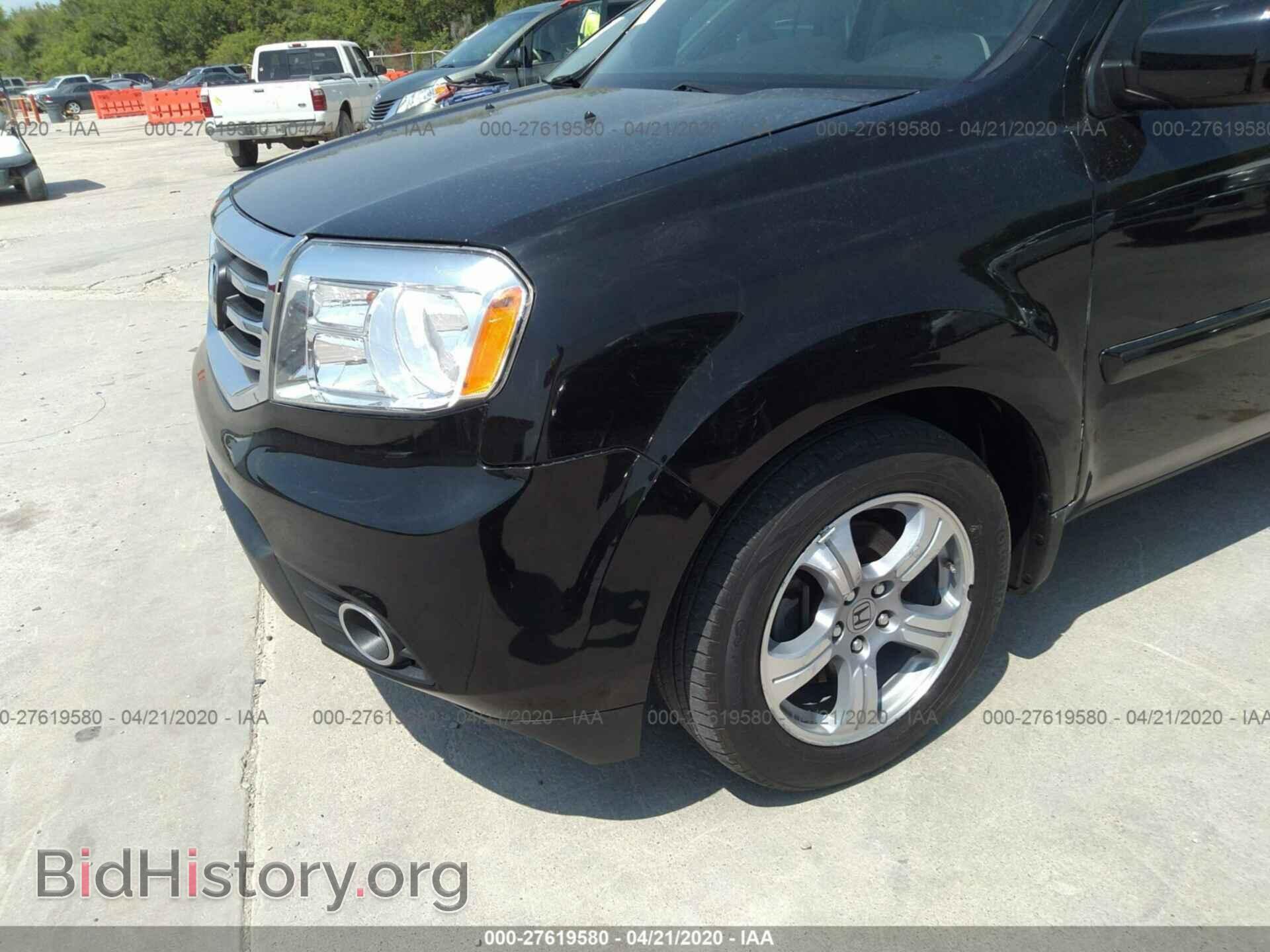 2012 HONDA PILOT - VIN: 5FNYF4H50CB047155 - Photo 6
