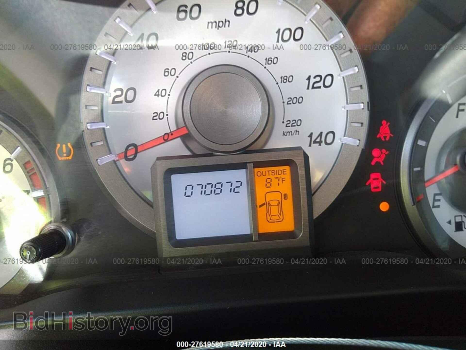 2012 HONDA PILOT - VIN: 5FNYF4H50CB047155 - Photo 7