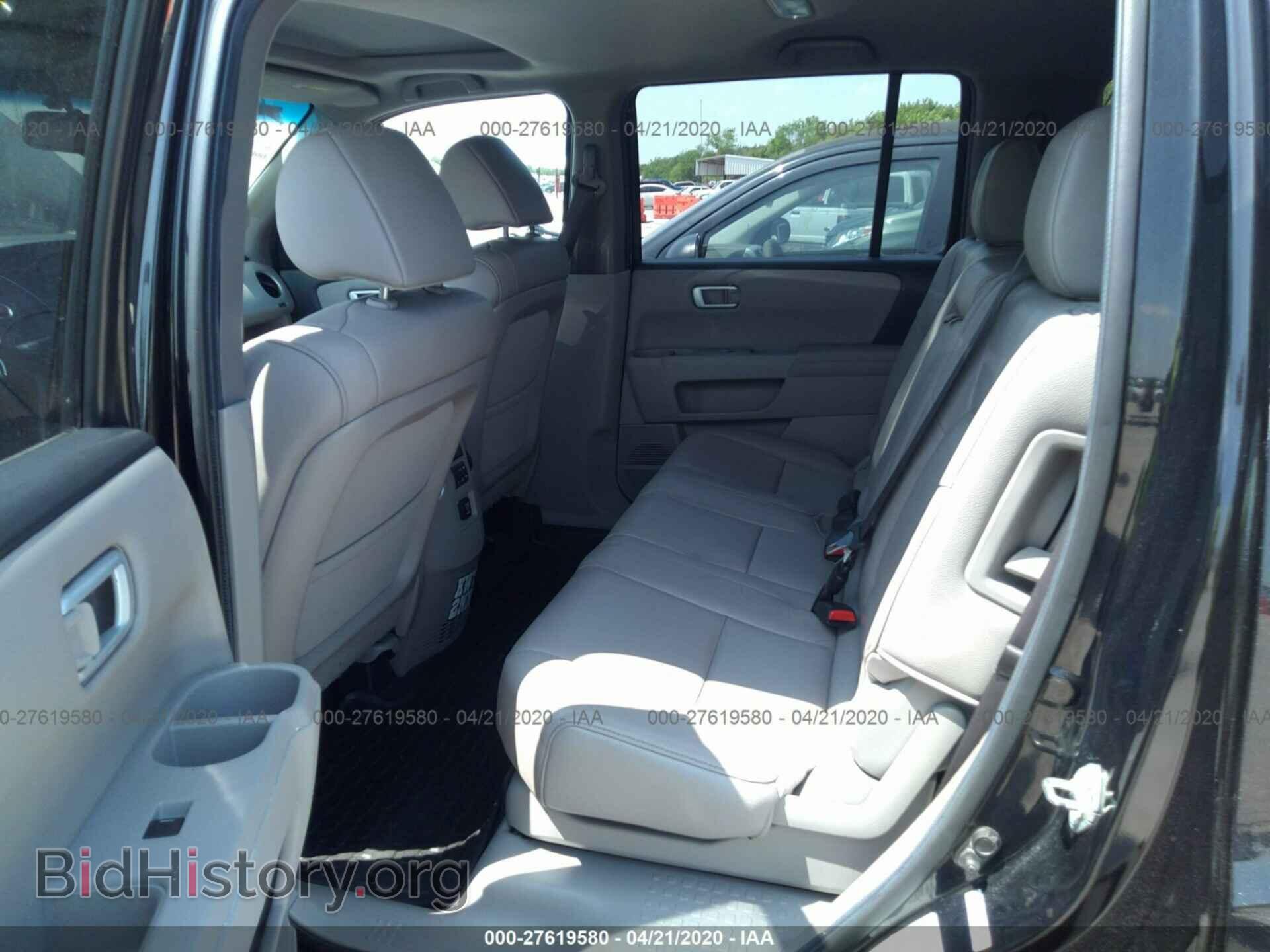 2012 HONDA PILOT - VIN: 5FNYF4H50CB047155 - Photo 8